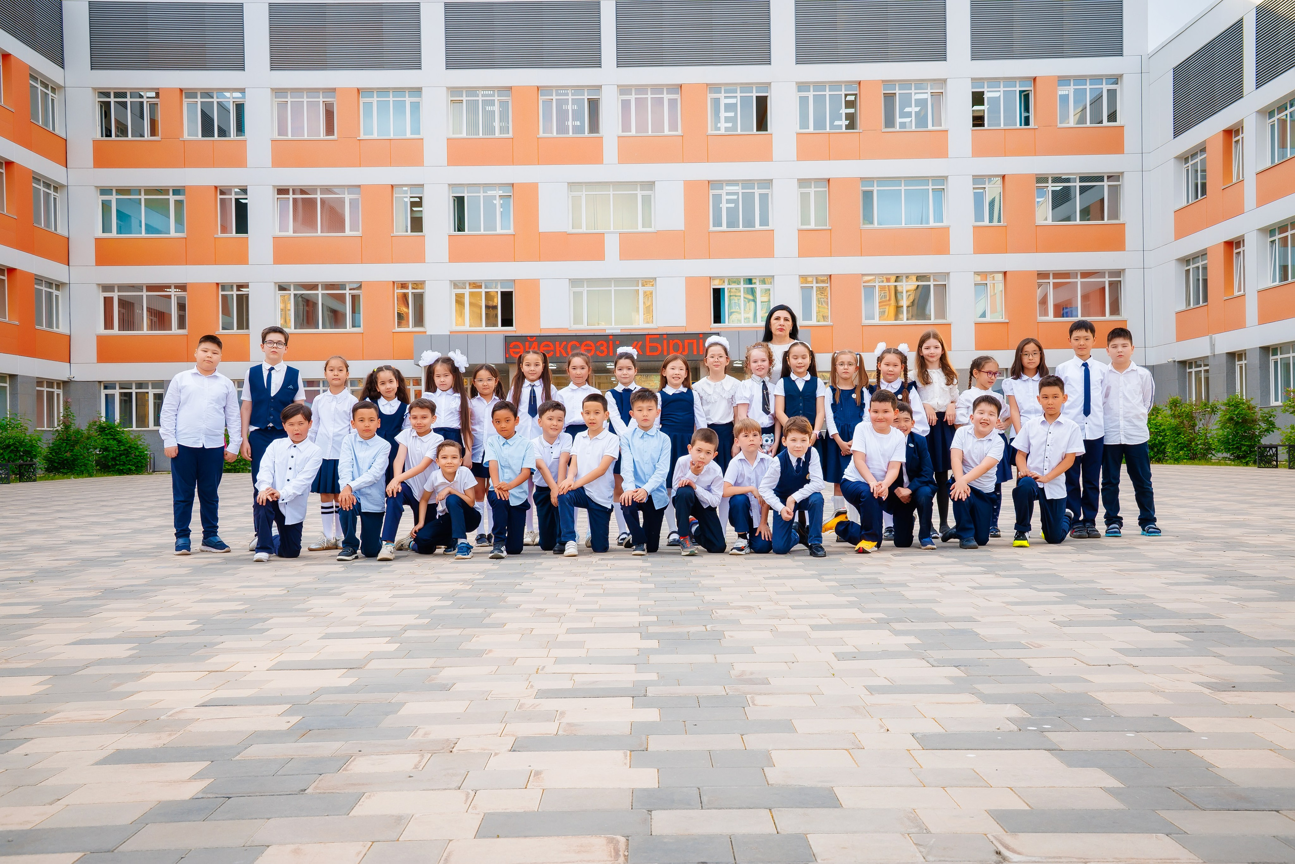 На винетку 4 класс. Семейный и Свадебный фотограф в Астане Александр Астапов