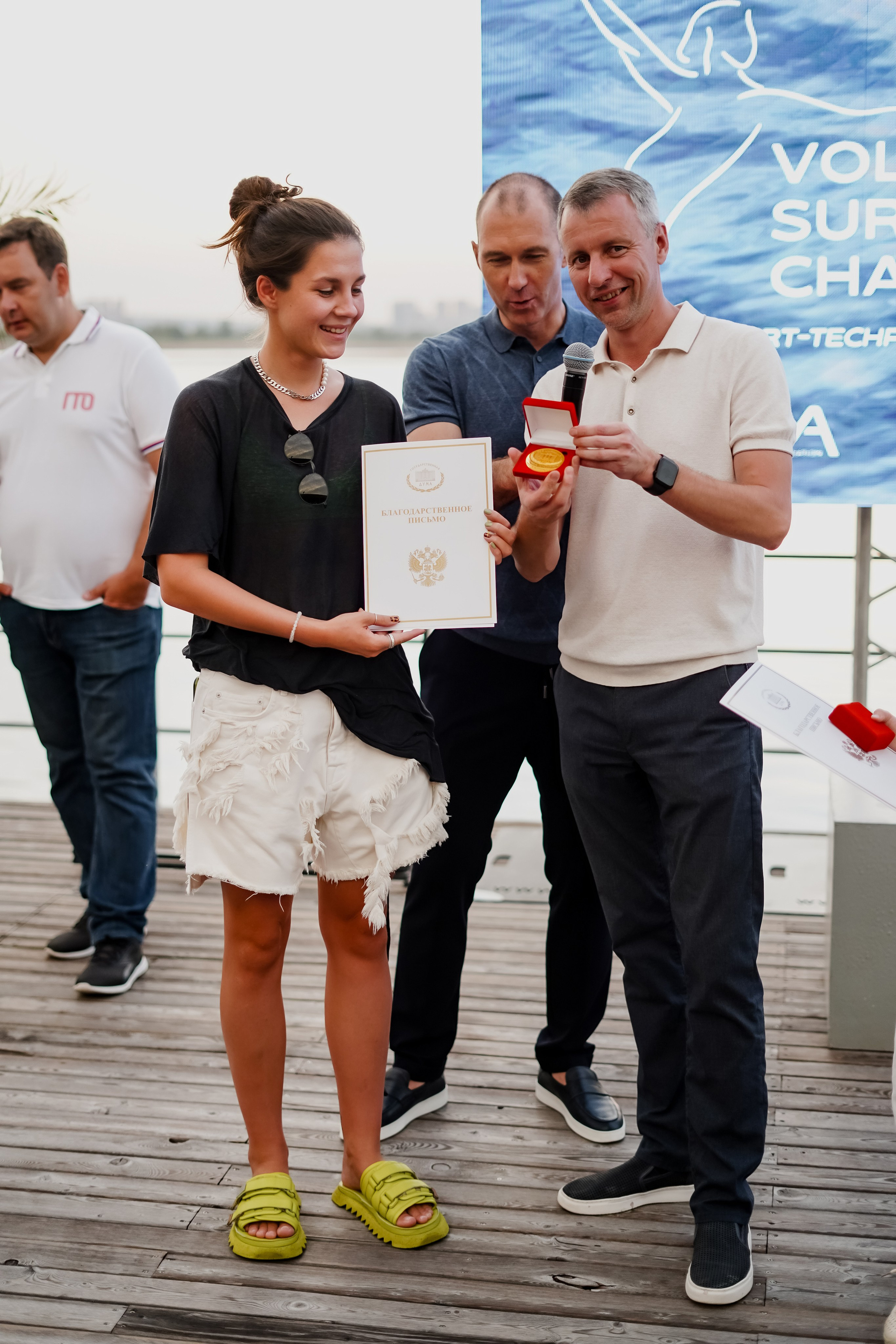 Surf. Фотограф Валерия Крахмалева