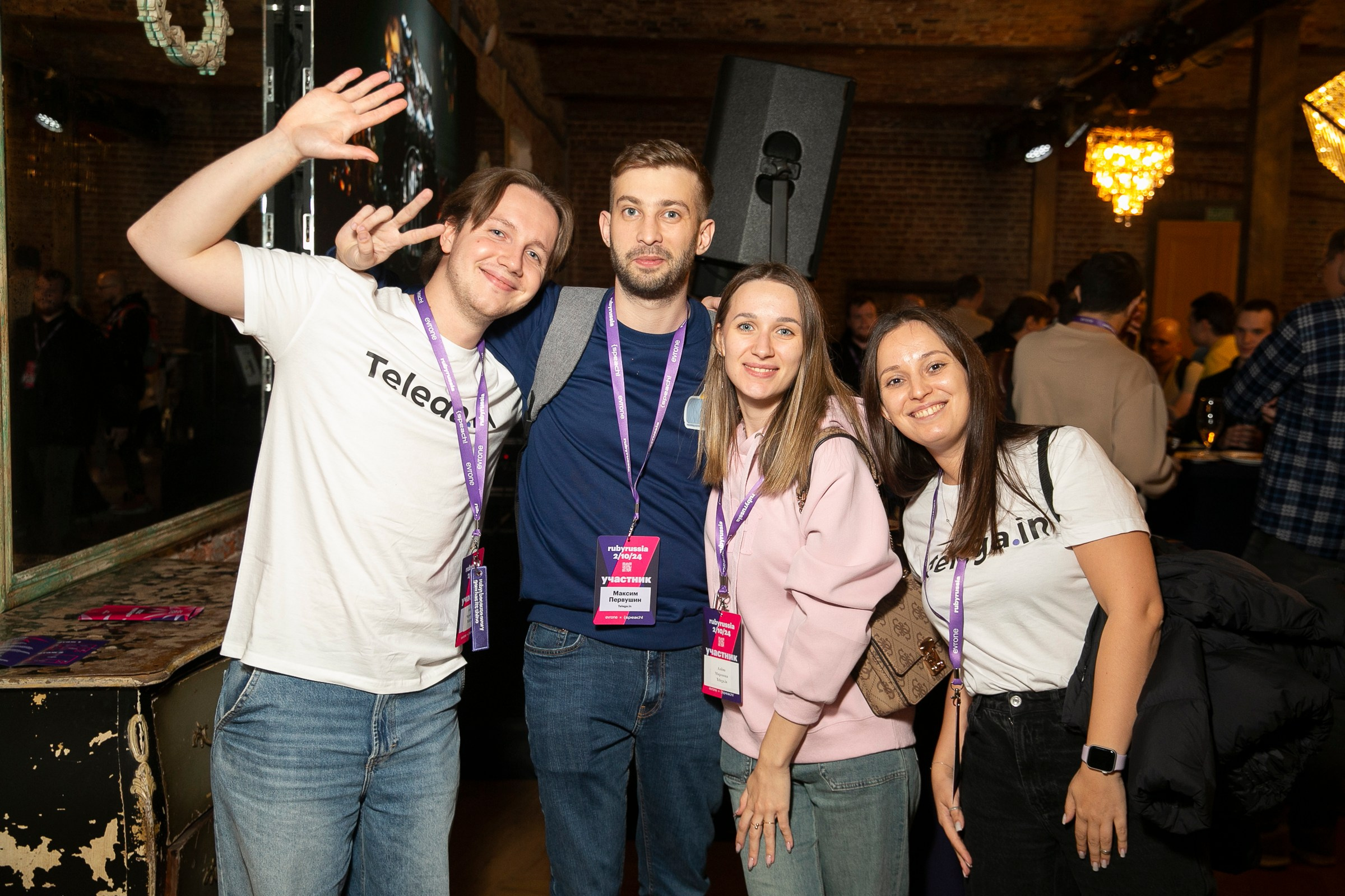 RUBY Russia 2024. Фотограф в Москве