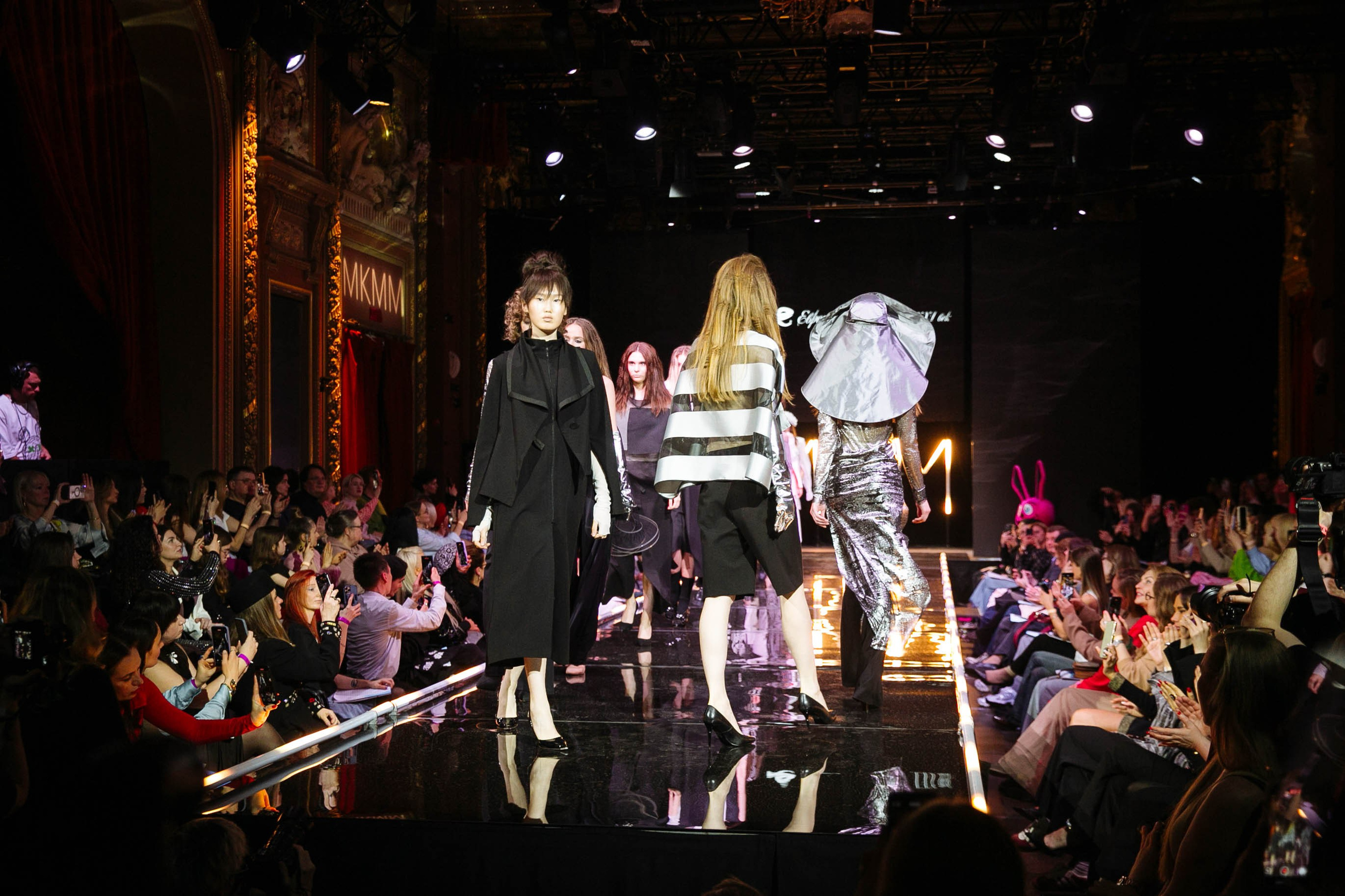 МКММ. Фотограф в Москве