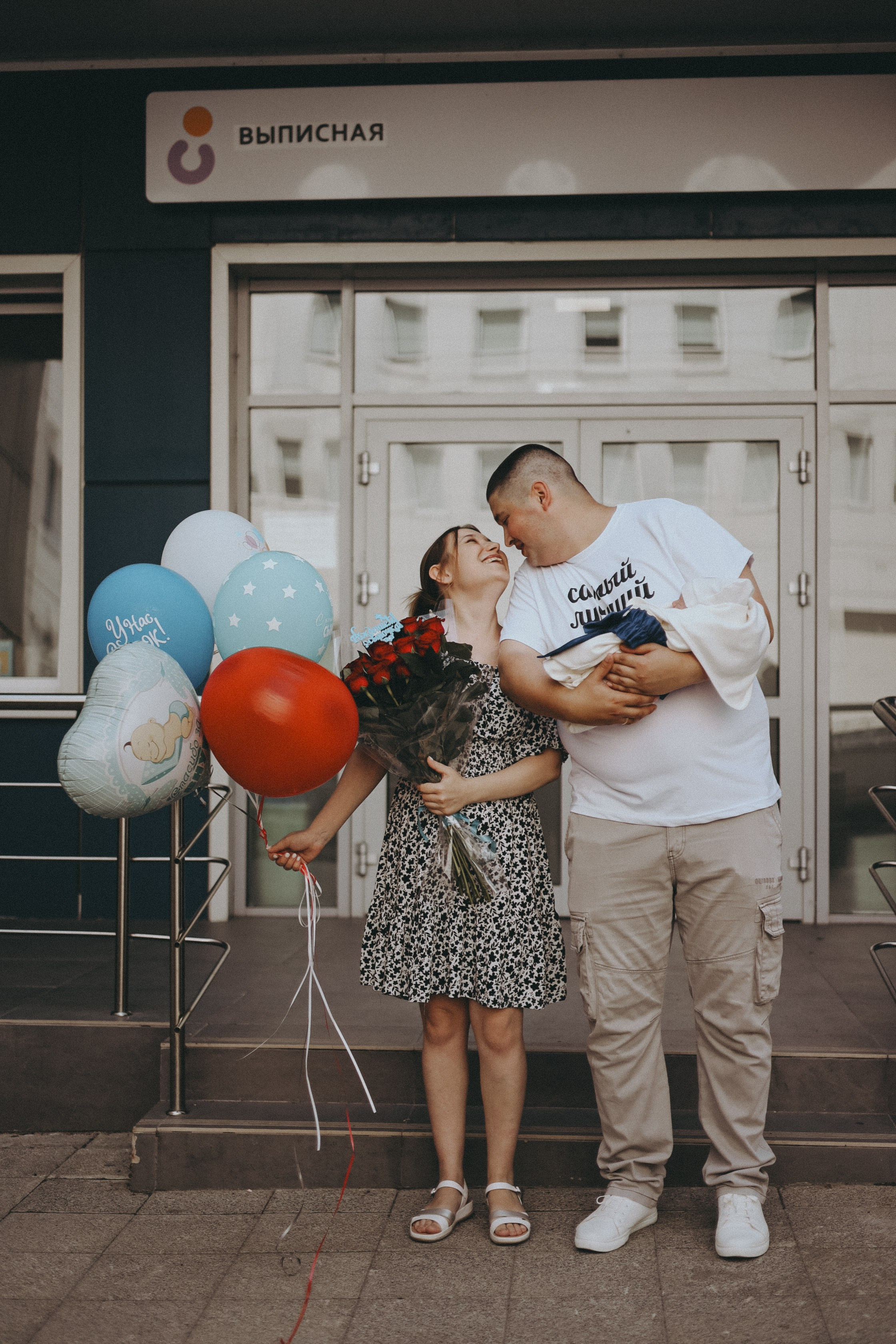 Выписка Николая. Фотограф Мария Лаенко