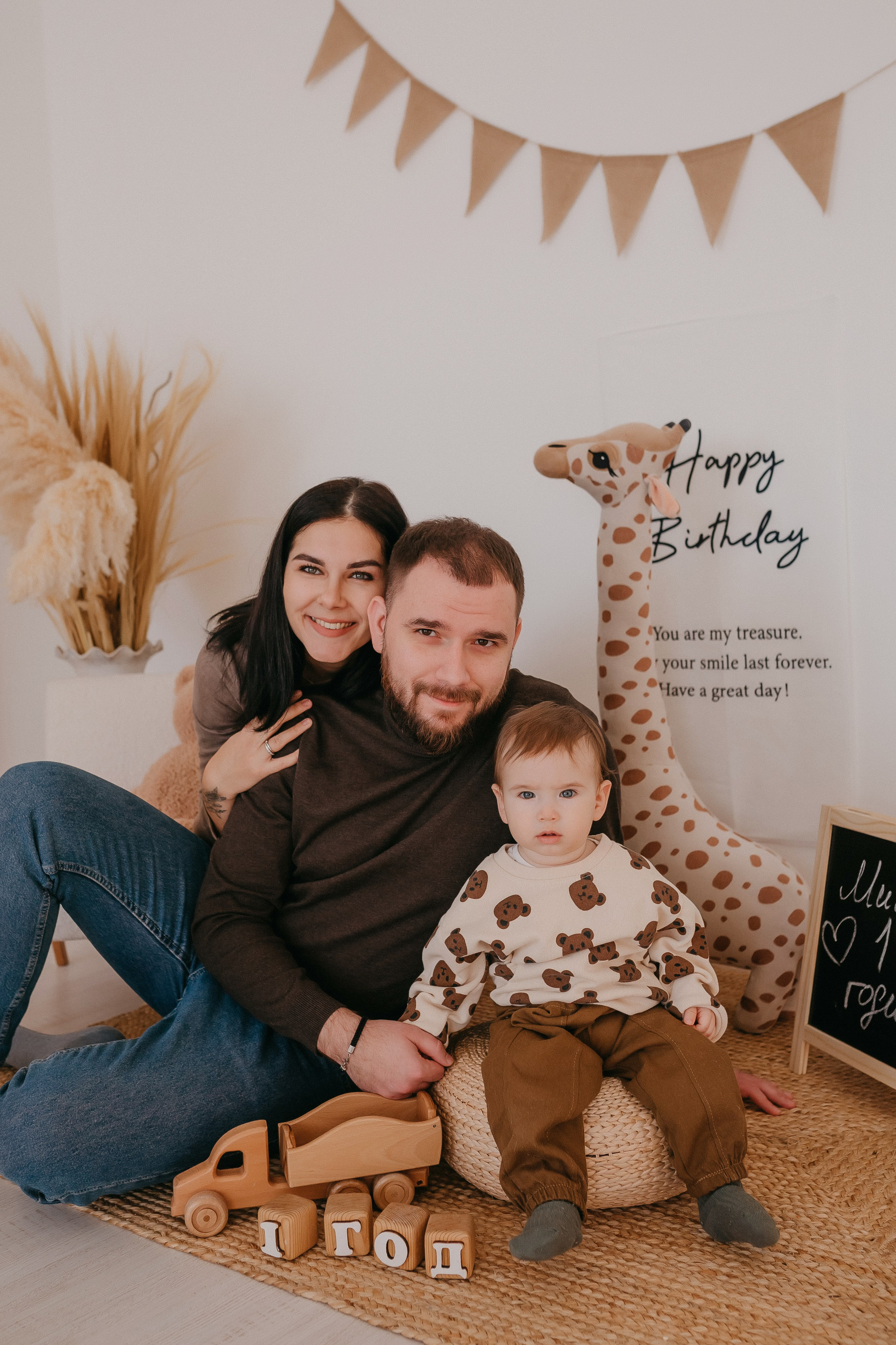 ДР Мишки. Семейный фотограф в Сургуте