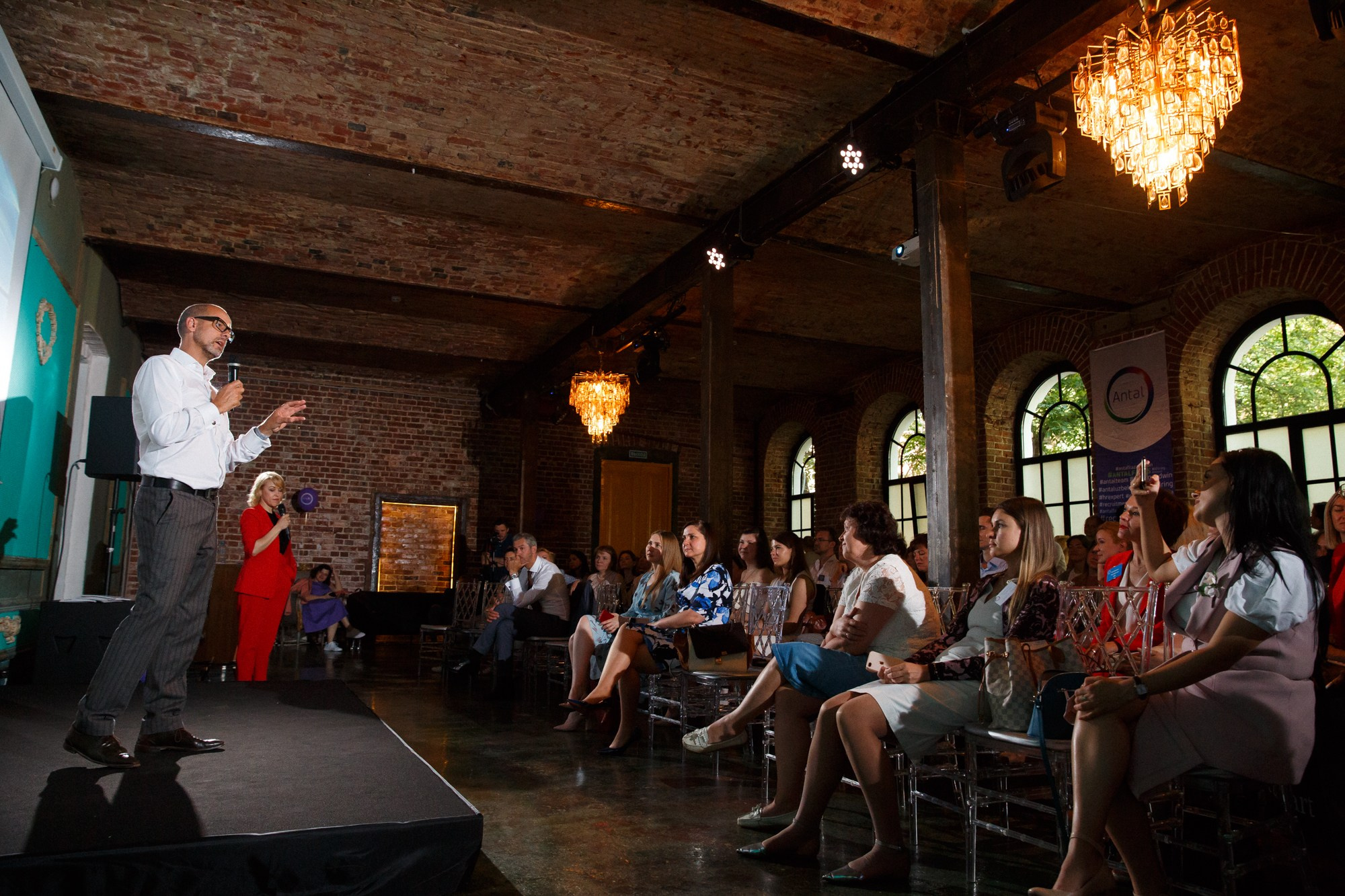 Конференция Antal Russiа. Рабочая сторона — бизнес портрет и репортаж в Санкт-Петербурге