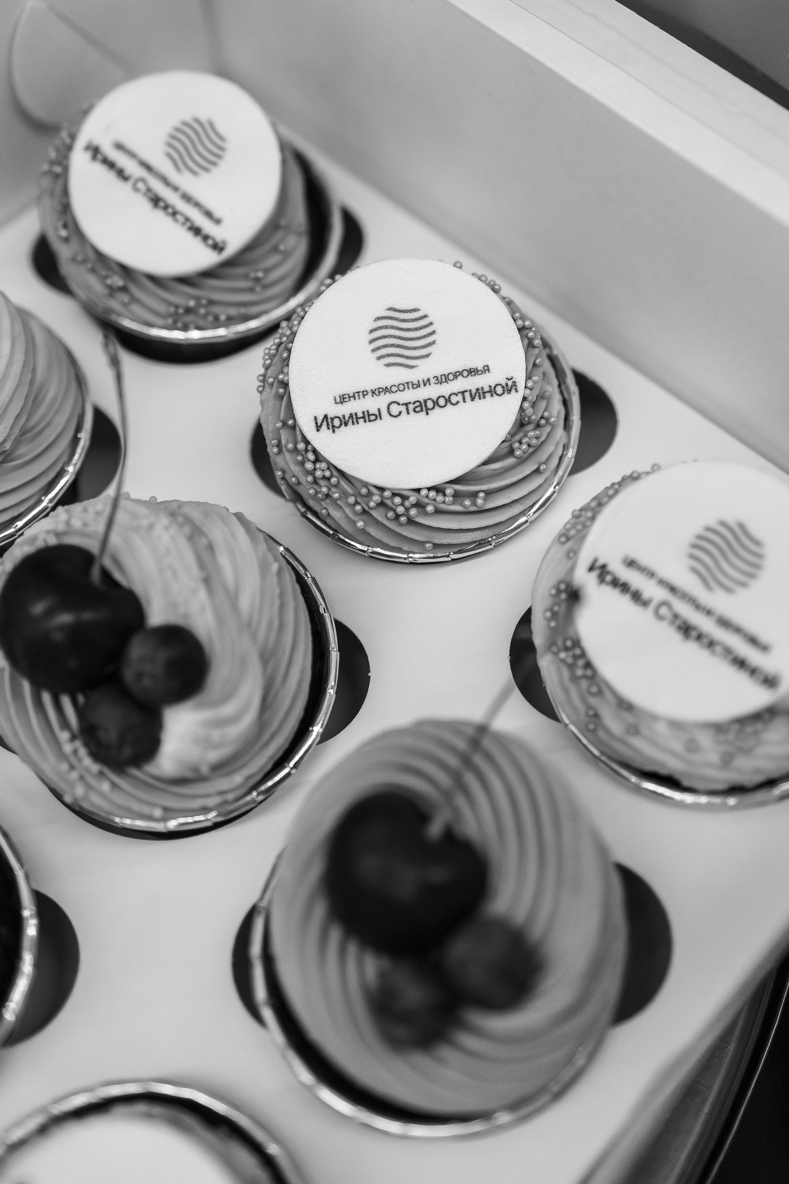 Центр красоты и здоровья Ирины Старостной. Открытие. Фотограф Печерская Анастасия