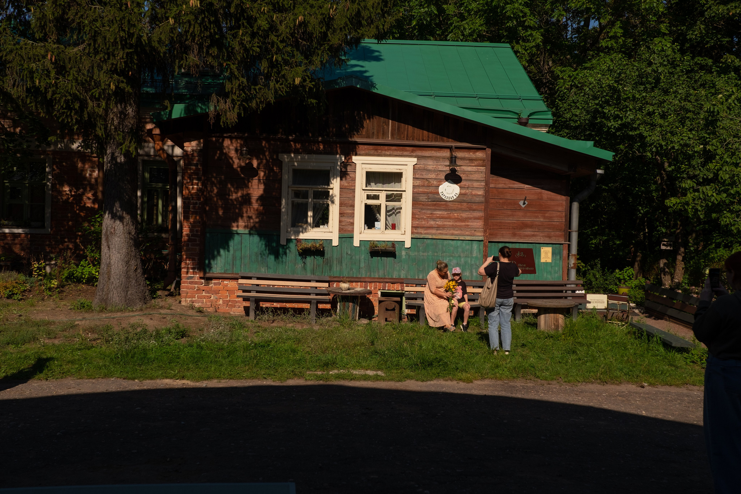 Мы За ПАР. Портретный фотограф DanilNabody