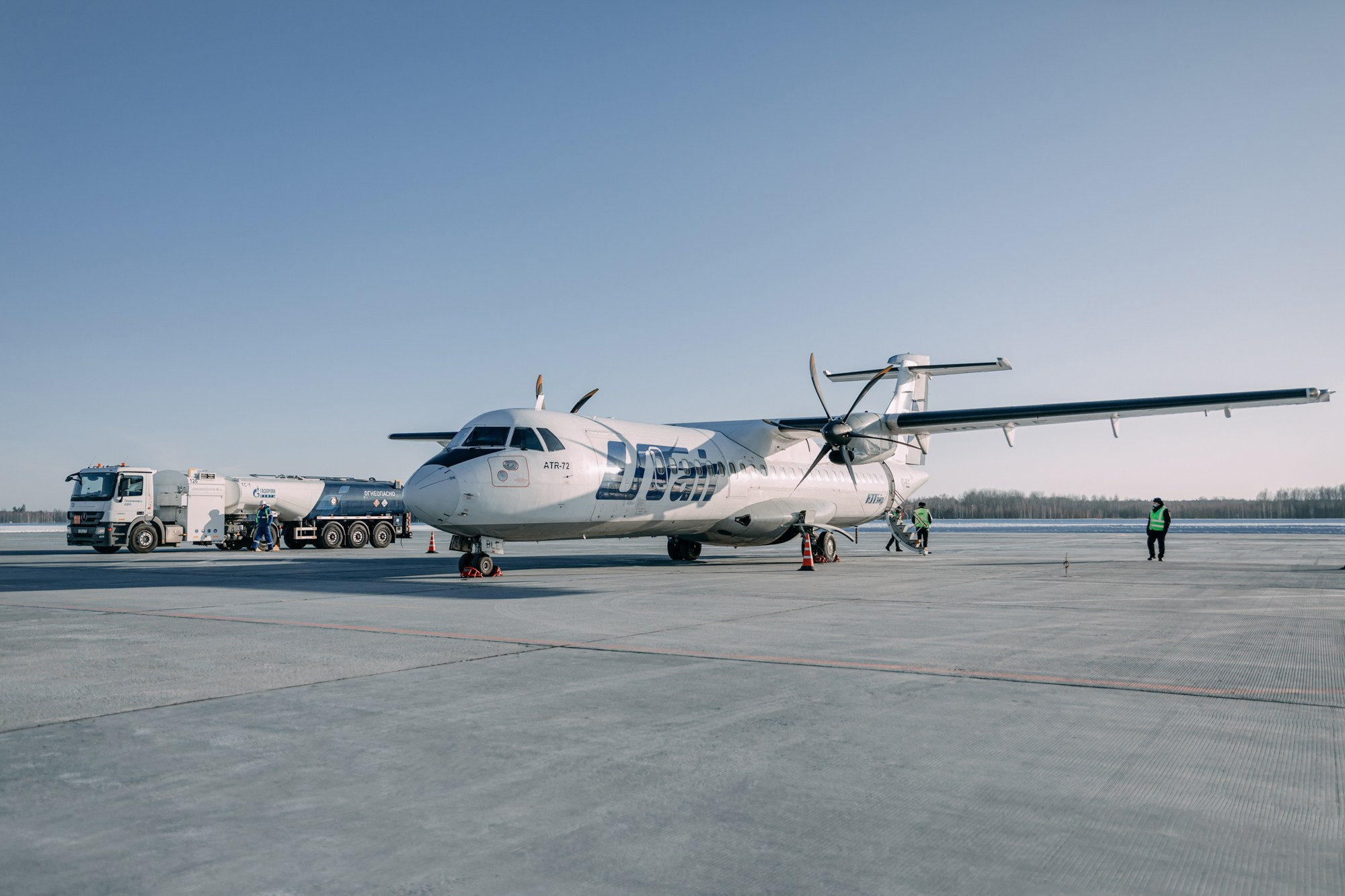 Производство. Главная