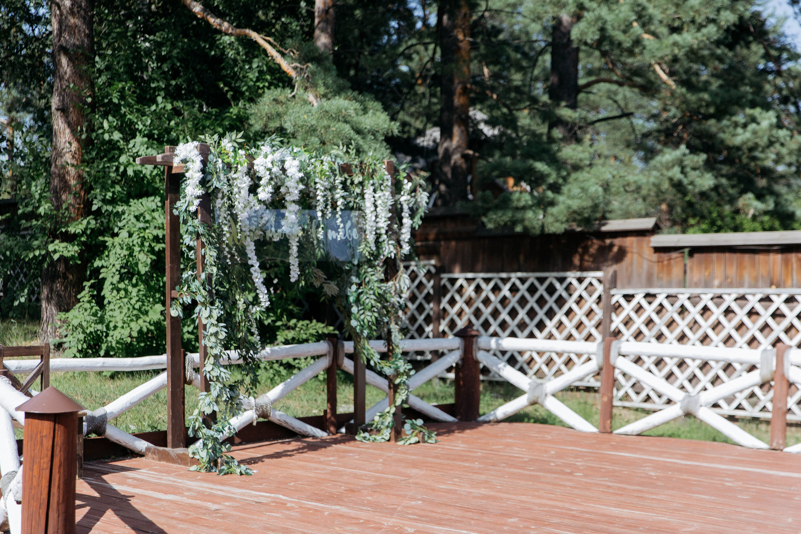 Даниил & Алина. Главная