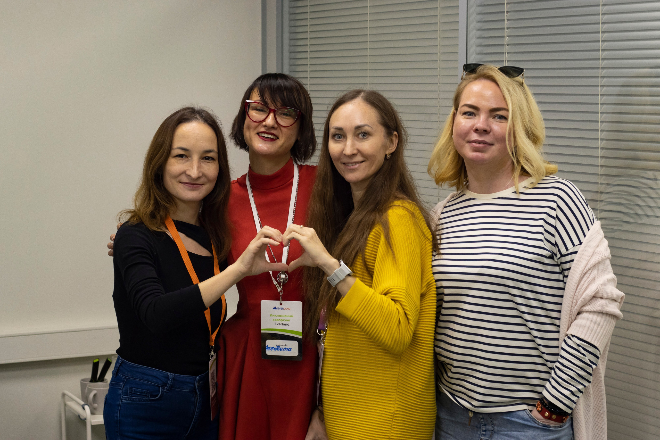 Благотворительные проекты. Ксения Фрик — фотограф: бэкстейдж тв-шоу, портреты, репортаж | Москва