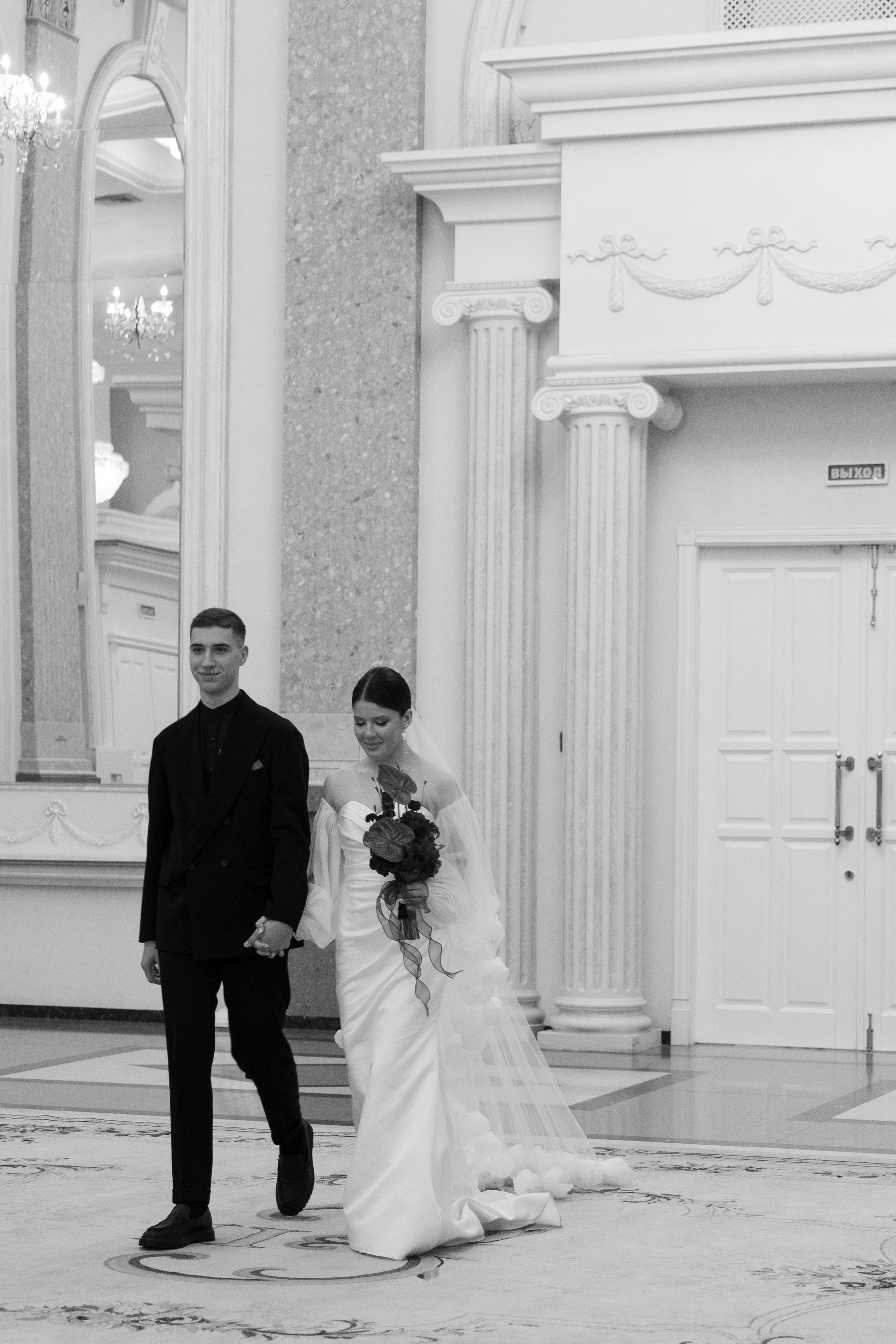 Wedding day | Никита и Арина