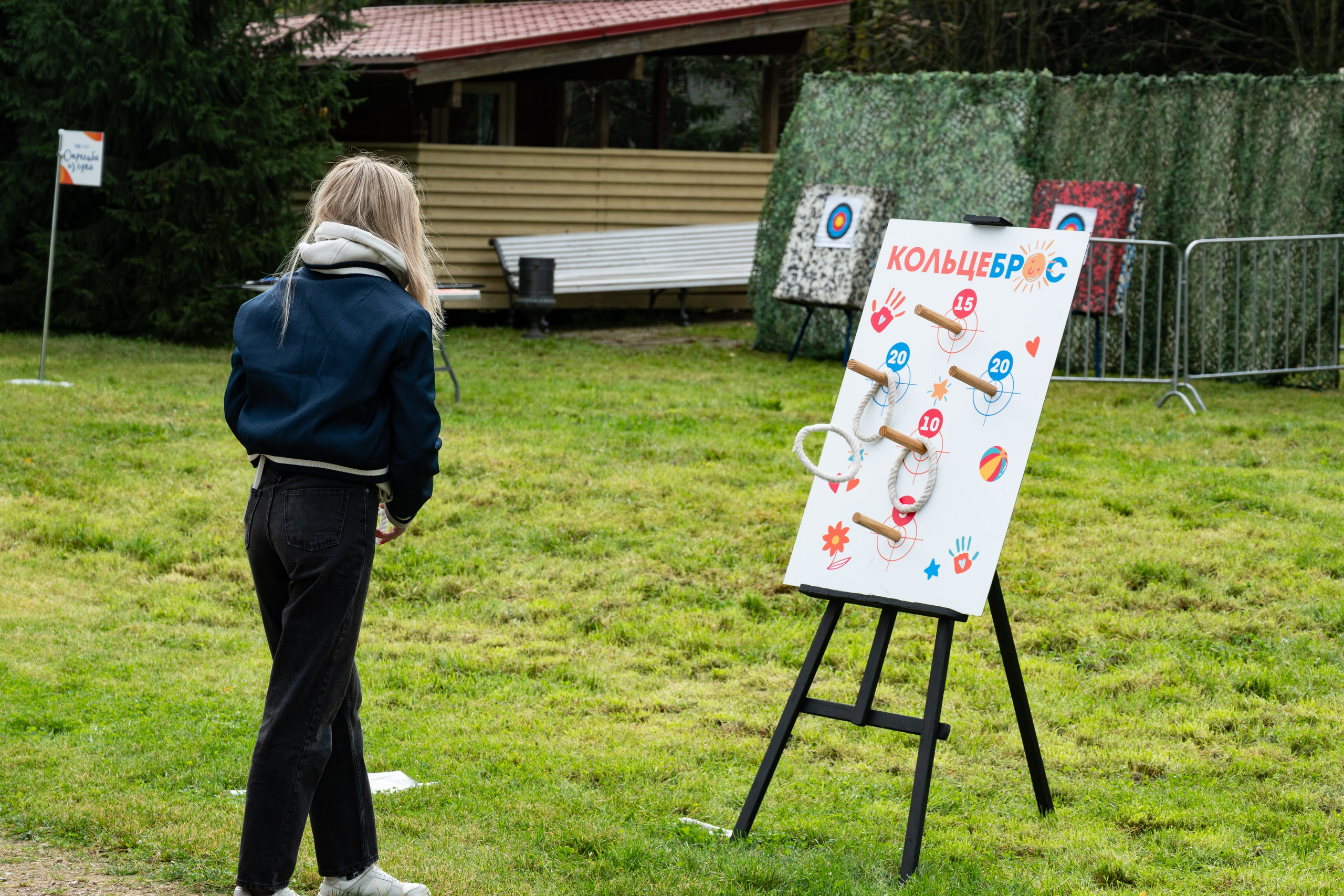 Репортаж на семейном фестивале для сотрудников «Газпромнефть». Фотограф мероприятий в Москве