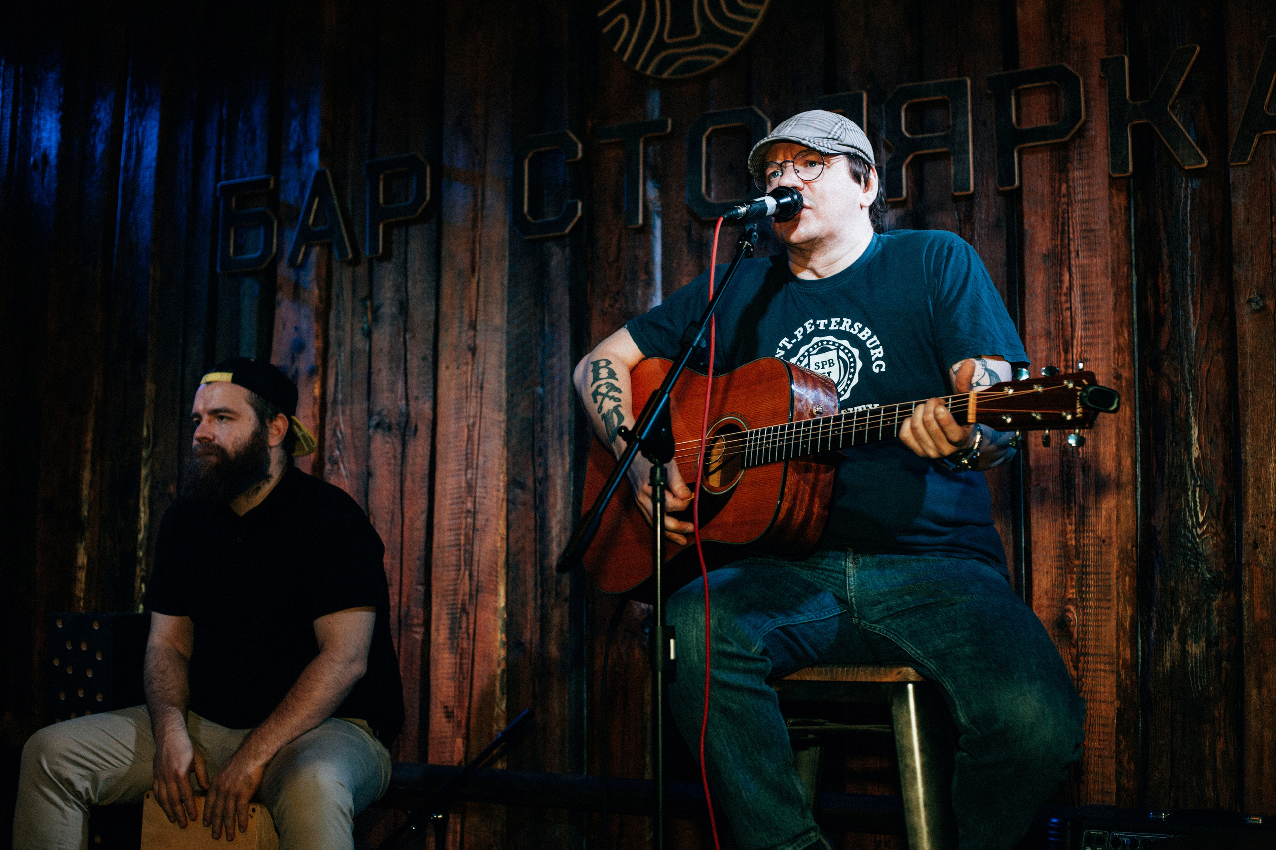 Вася Васин, 05.05.22, Столярка