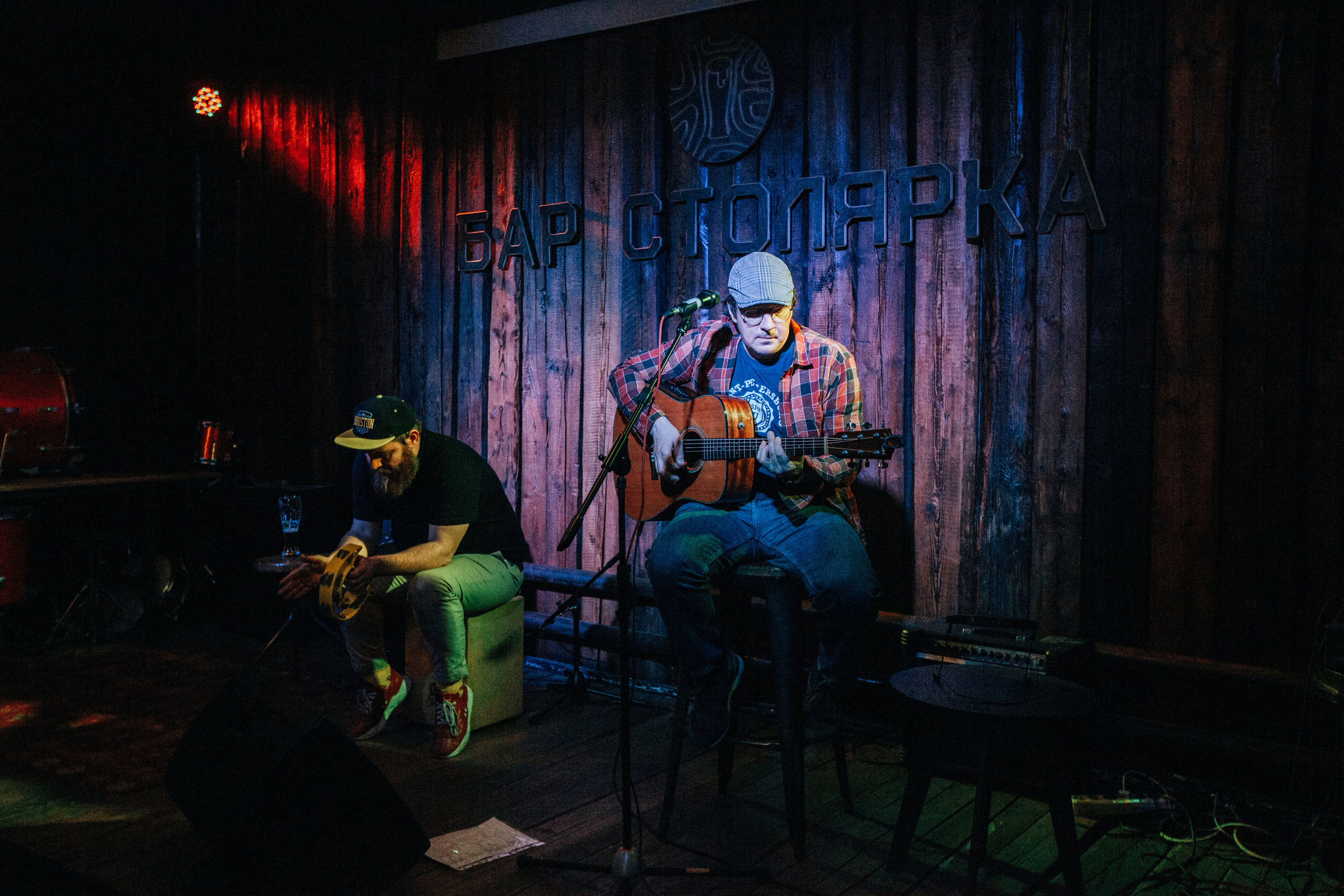 Вася Васин, 05.05.22, Столярка