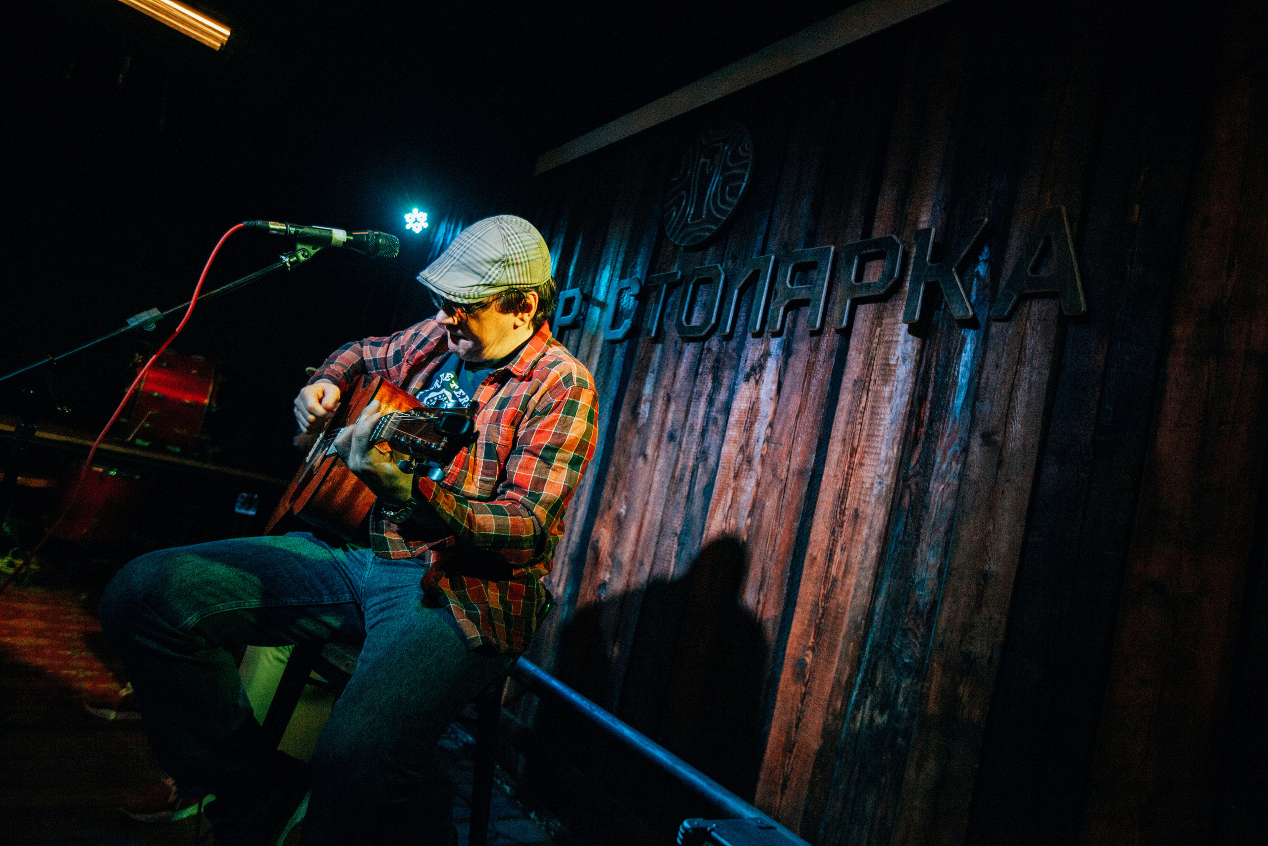 Вася Васин, 05.05.22, Столярка