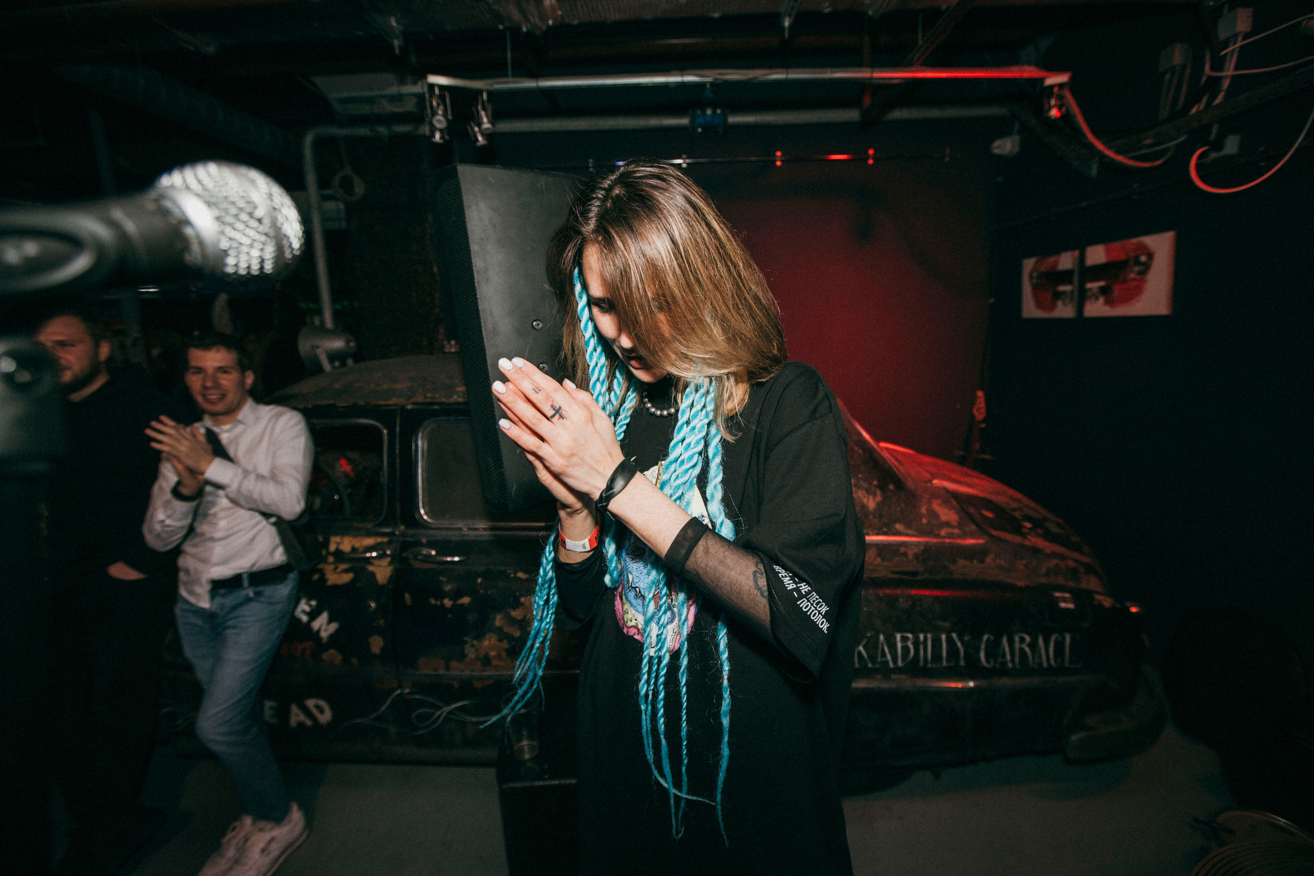 EEEda, 22.04.22, Заправка