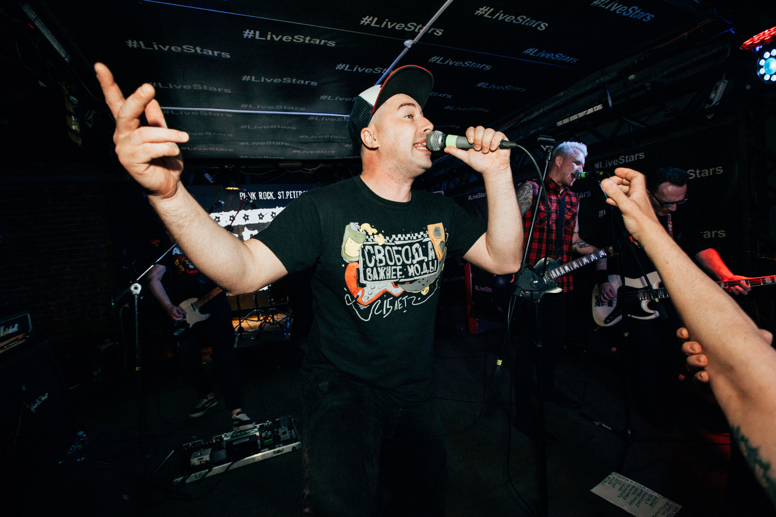 ПОРТ (812), 07.05.22, LiveStars