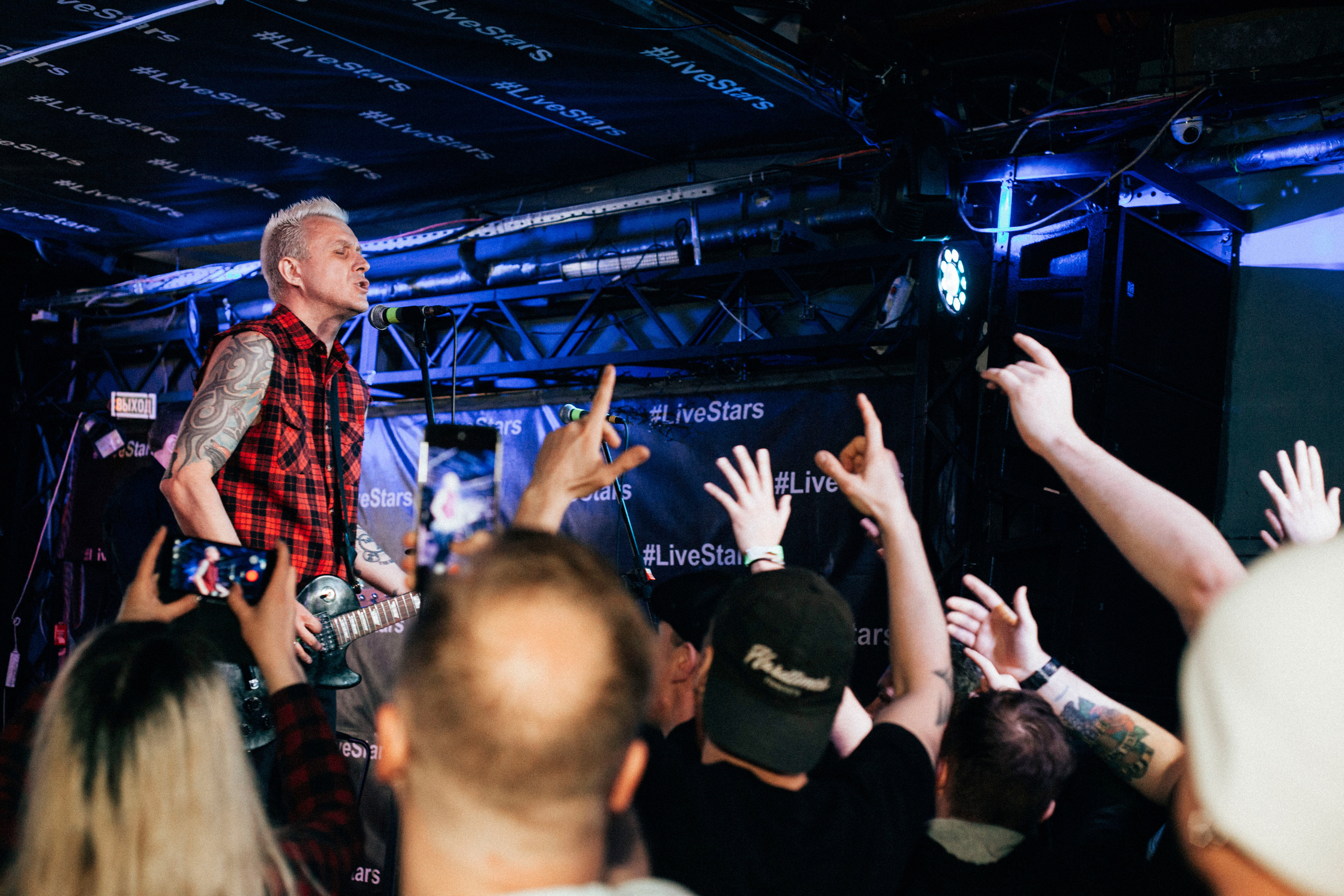 ПОРТ (812), 07.05.22, LiveStars