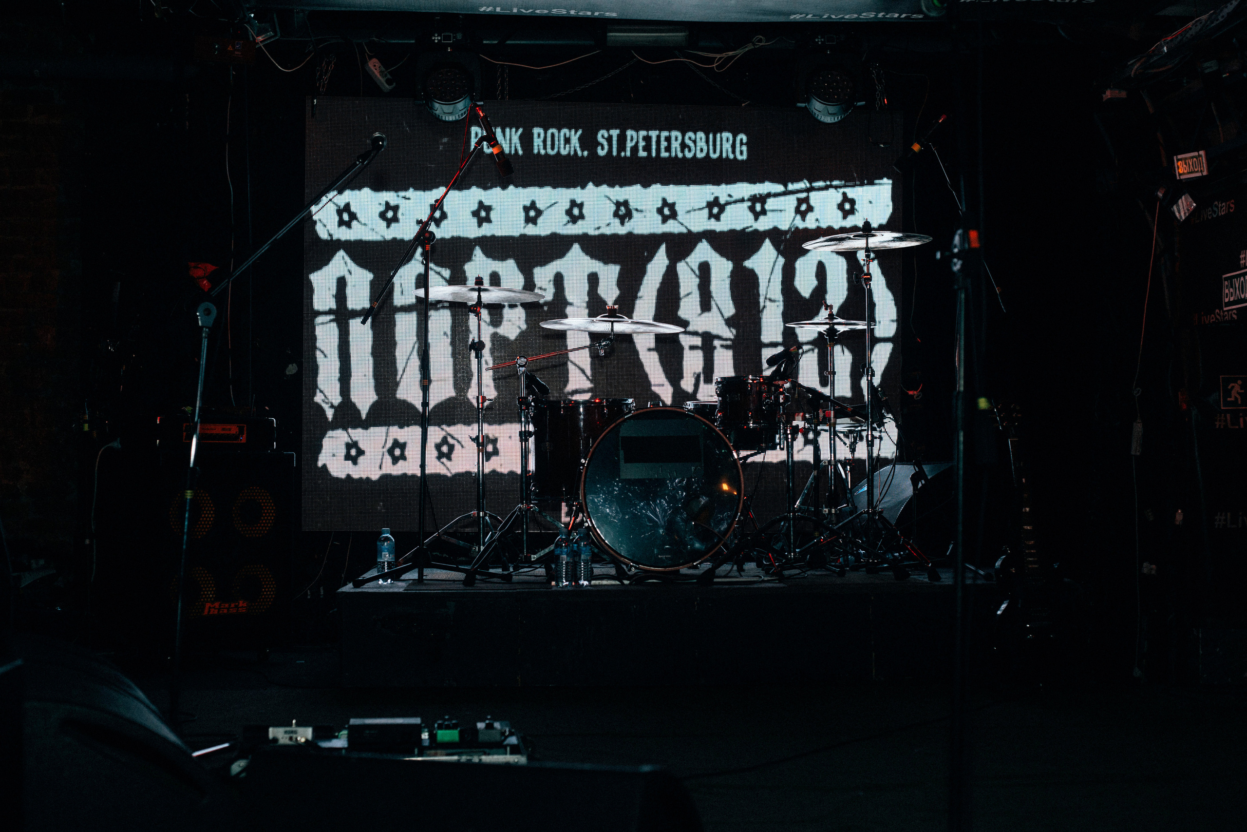 ПОРТ (812), 07.05.22, LiveStars