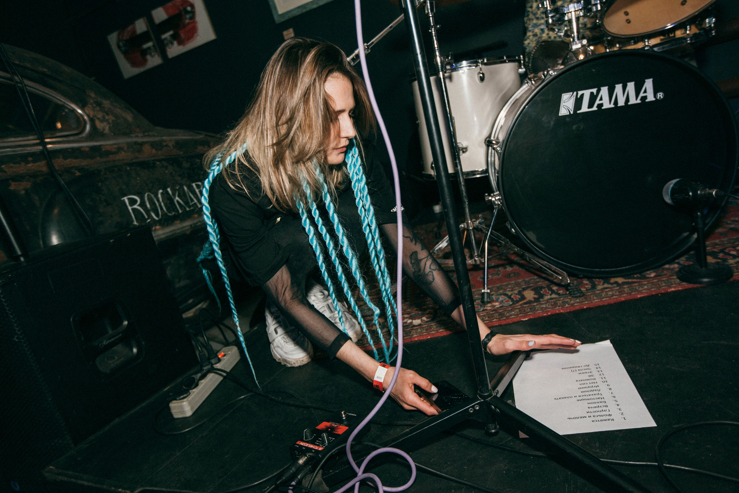 EEEda, 22.04.22, Заправка