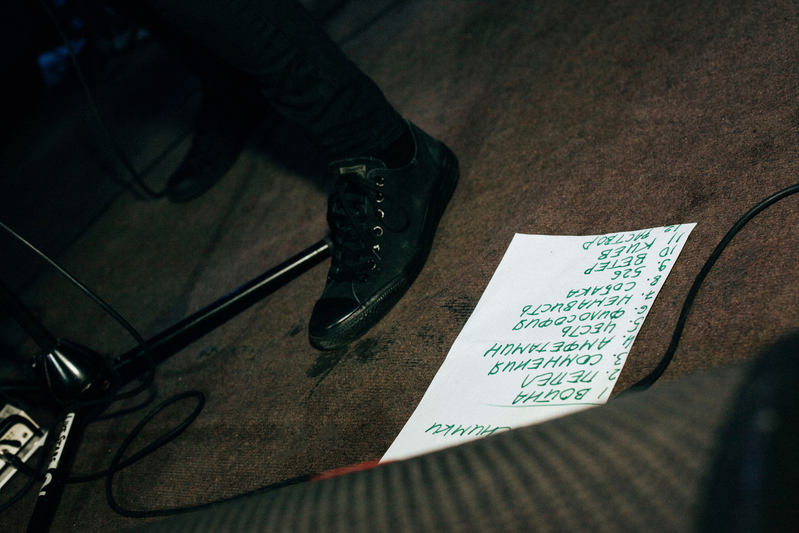 ПОРТ (812), 07.05.22, LiveStars