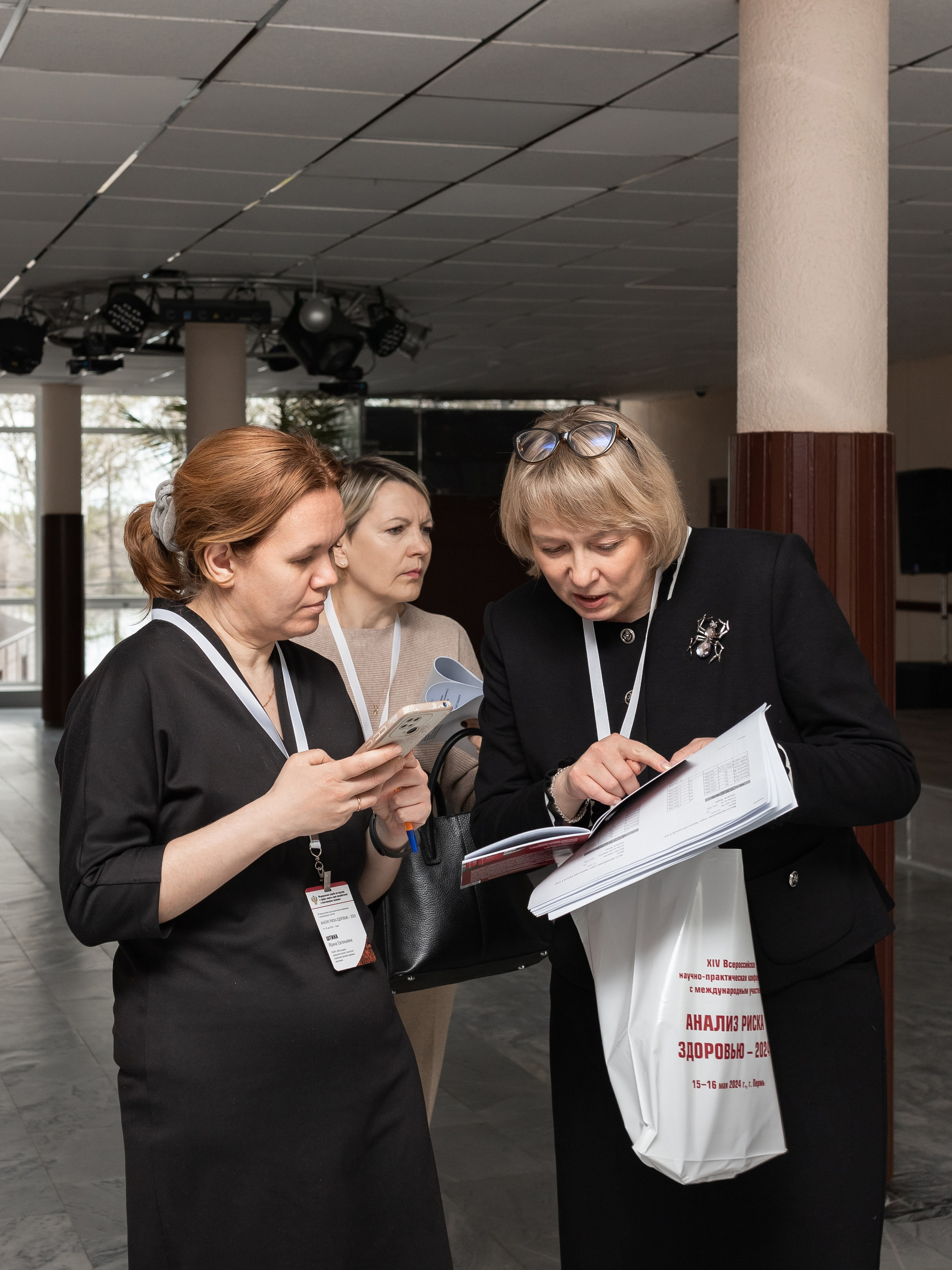 Репортаж конференции. Усть-Качка, Уральский. Май 2024. Фотограф Пермь. Свадьбы. Семья и дети, школа, д. сад. Фотокниги