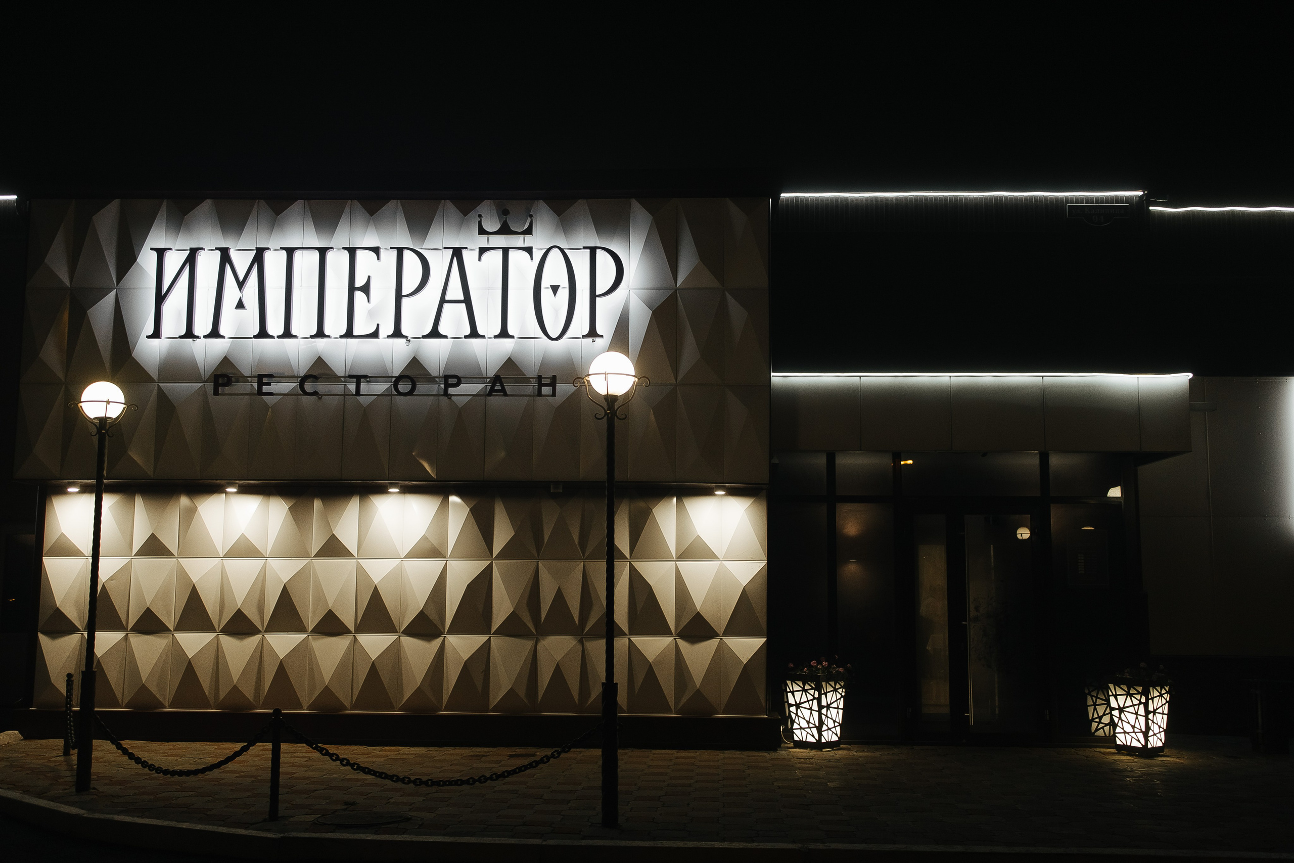 Шах и Ирада. Фотограф в Красноярске Надежда Воскресенская