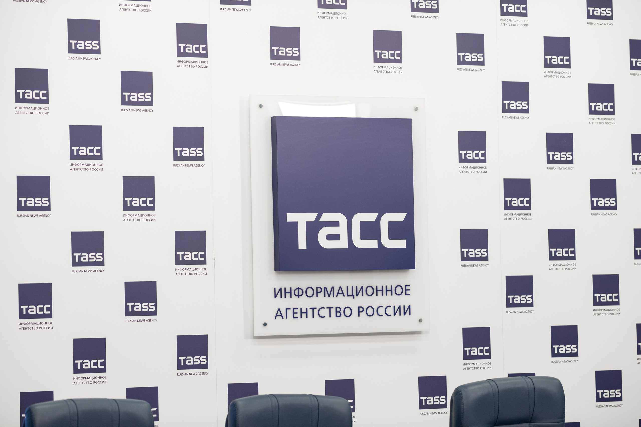 ТАСС | Пресс-конференция М2. Alexey Sentyurin, brands and business photographer in Moscow