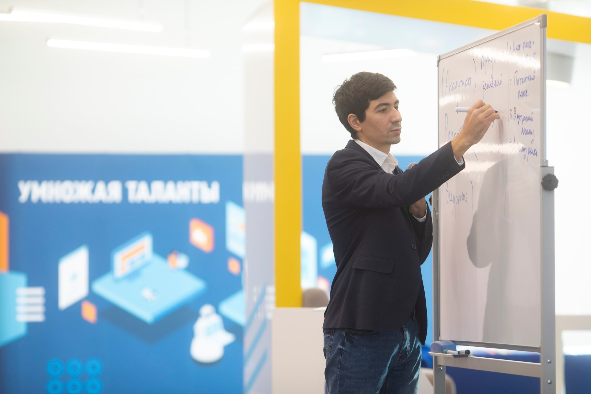 Multiplying Talents Foundation. Reportage and staged photographer Natalia Sannikova