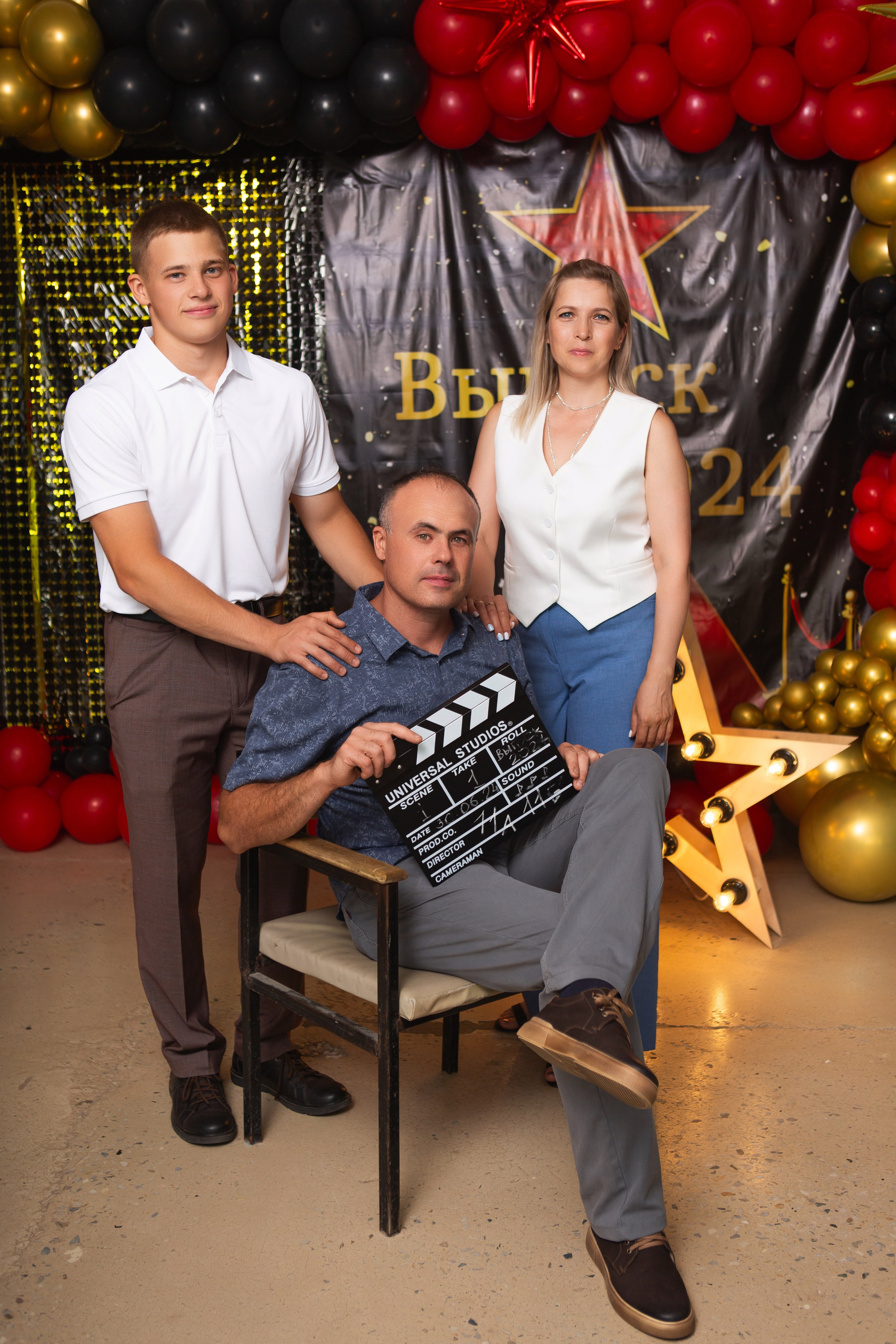 ФОТОСЕССИЯ С РОДИТЕЛЯМИ «ВЫПУСКНОЙ» 2024 г. 9 ШКОЛА г. МЦЕНСК. ТВОЙ АЛЬБОМ / ТВОИ ПРАВИЛА