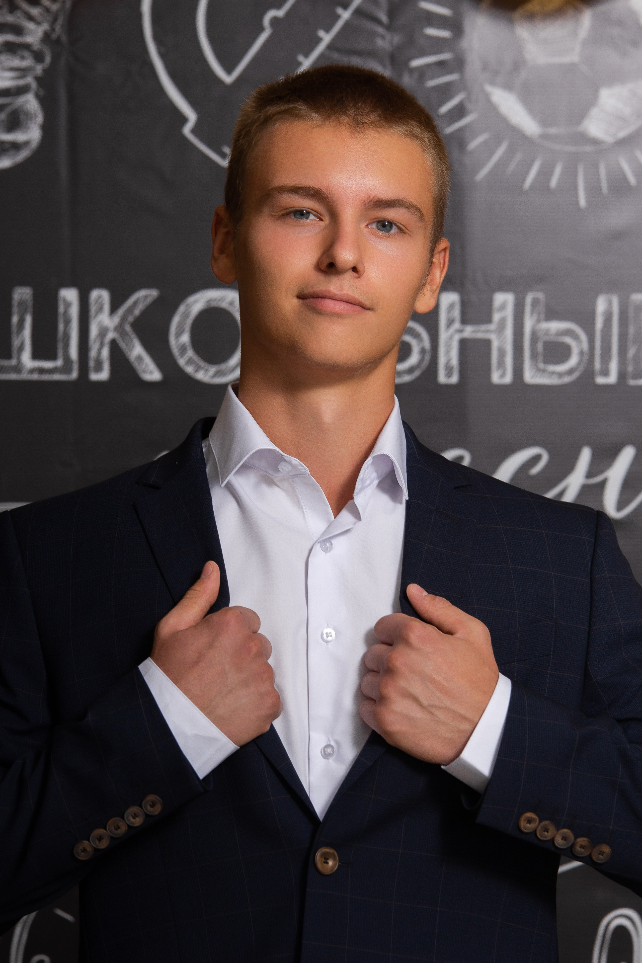 1 сентября 9 школа (фотосессия с родителями). ТВОЙ АЛЬБОМ / ТВОИ ПРАВИЛА