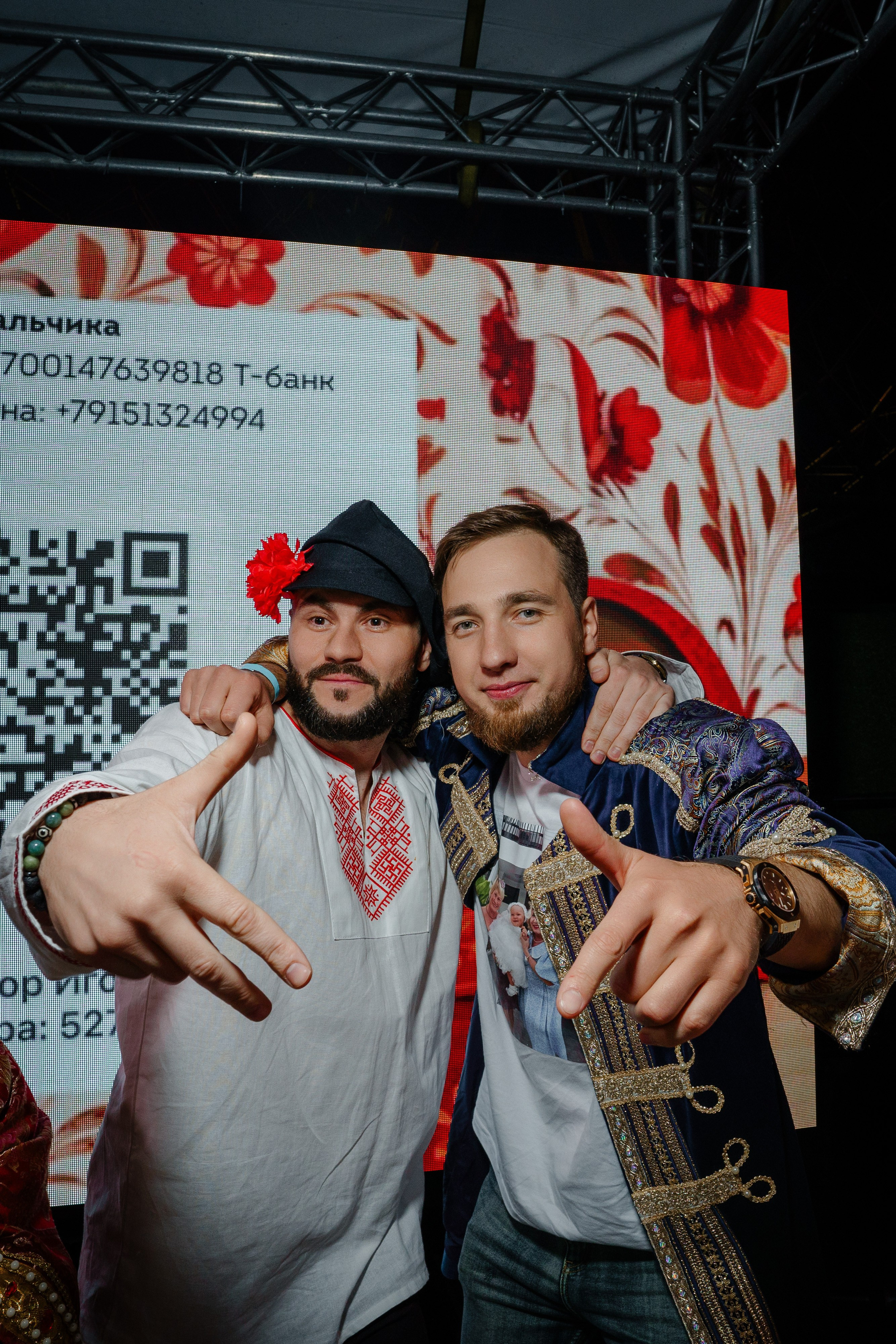 Гендер пати в славянском стиле. Репортажный фотограф в Москве Саша Дружинина