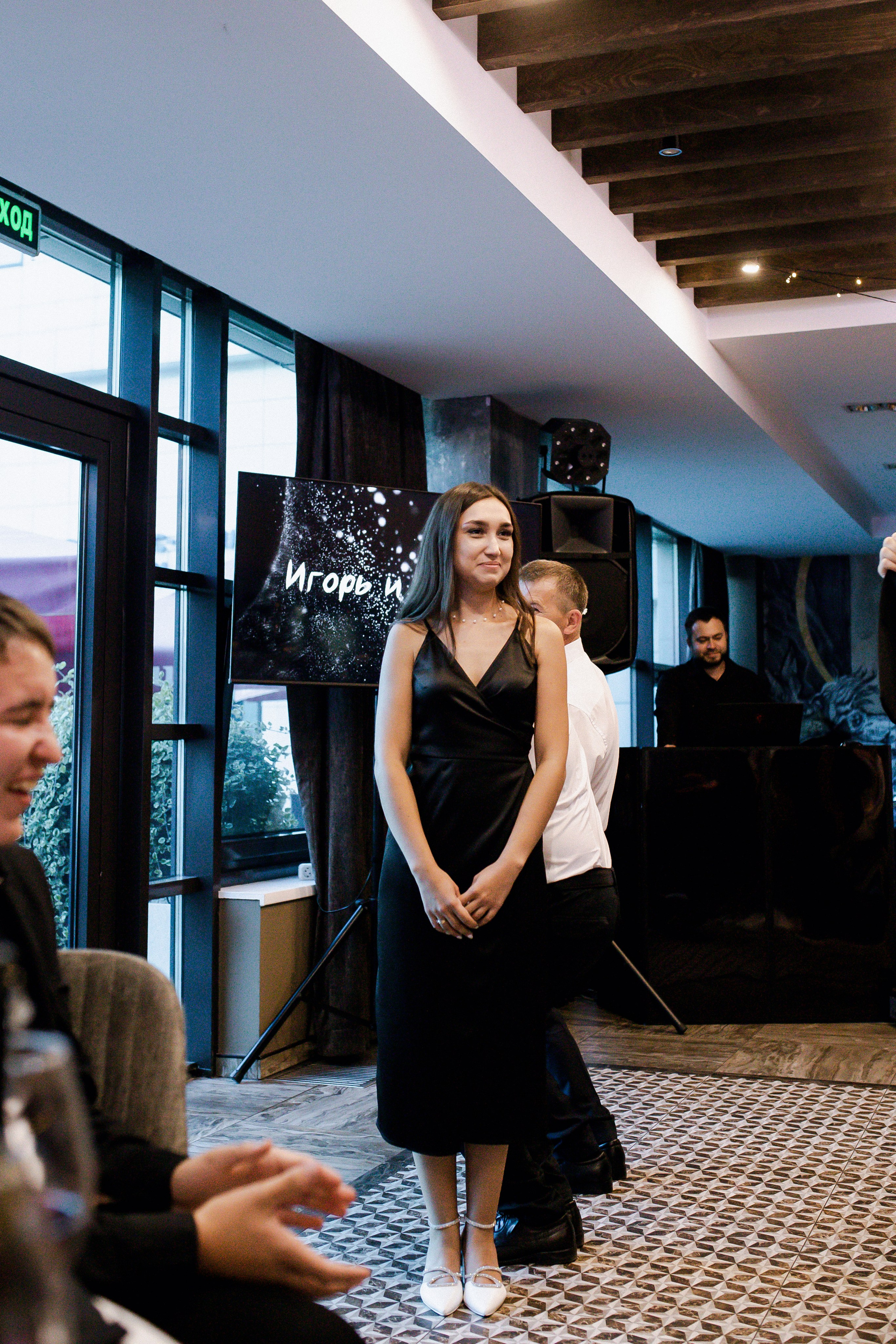 Юлия и Игорь. Фотограф Юлия Герасимова Иркутск