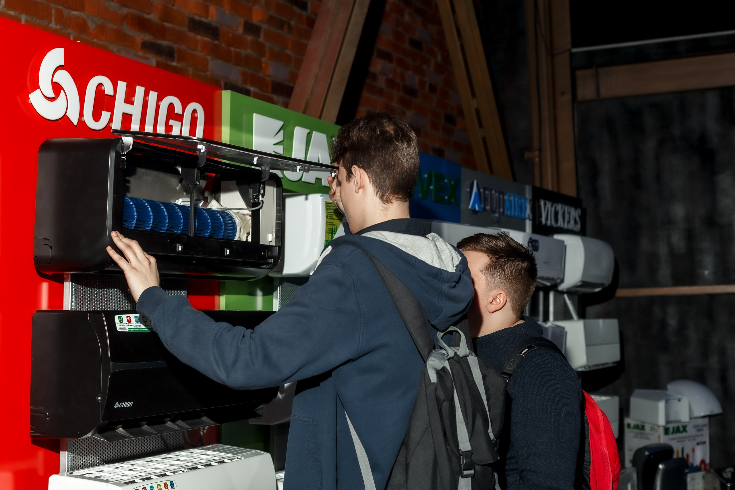 Апикс Конференция. Свадебный фотограф в Москве — Ольга Козловская