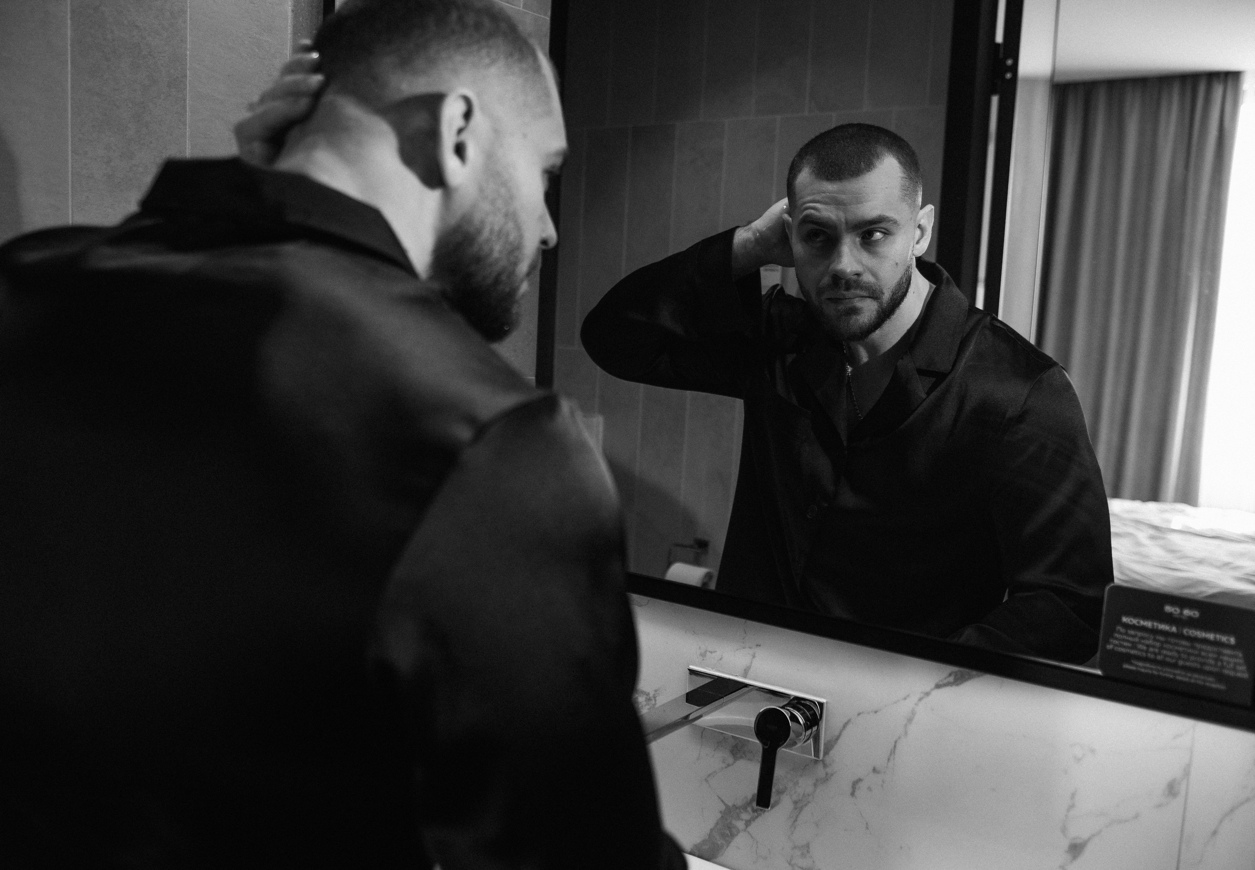 Евгения & Данил | 25.04.25. Свадебный и семейный фотограф в Омске Евгения Хакимова