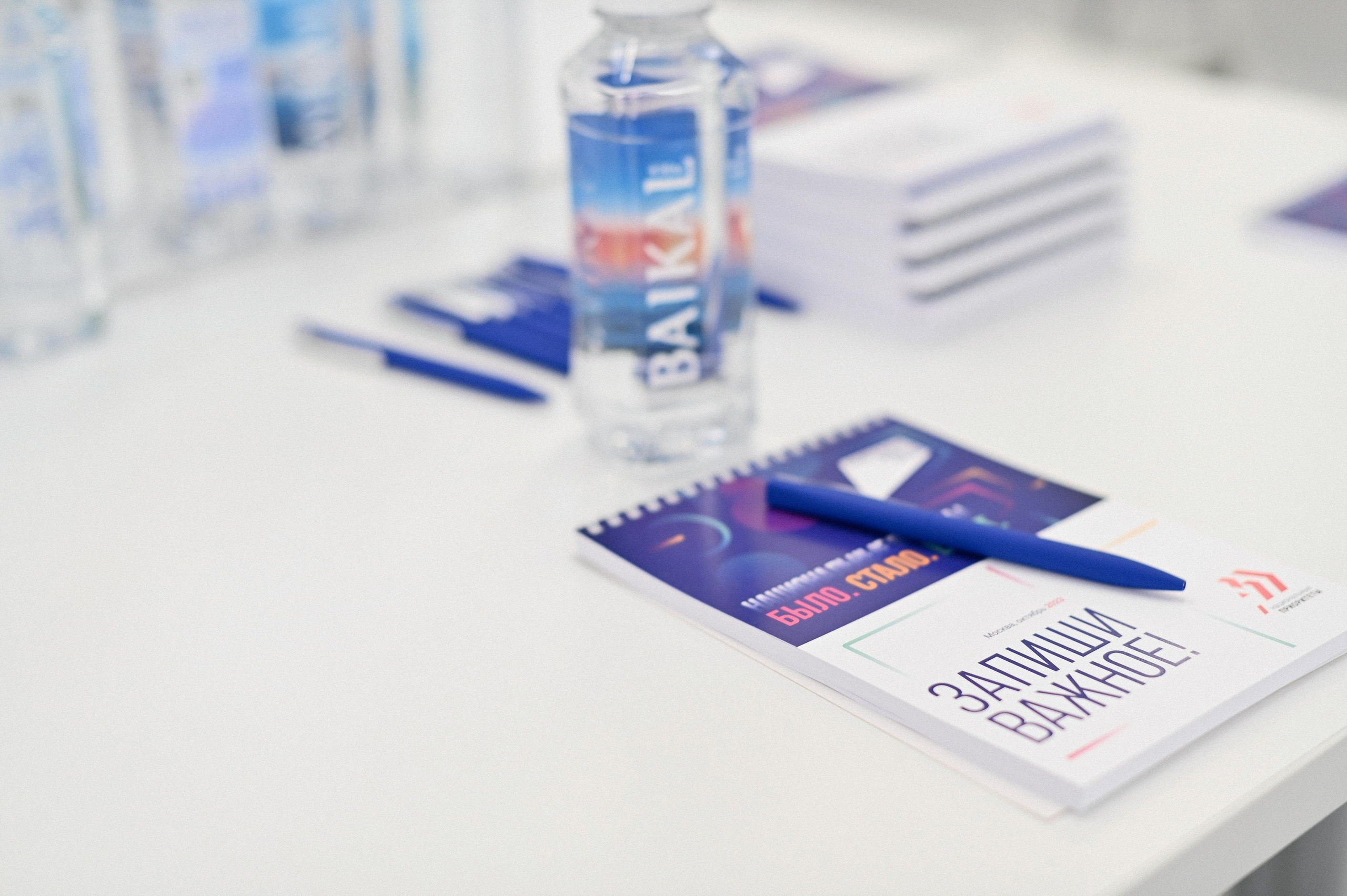 НАЦИОНАЛЬНЫЕ ПРОЕКТЫ РОССИИ. Шашкова Вероника / Свадебный и семейный фотограф Москва и Ярославль