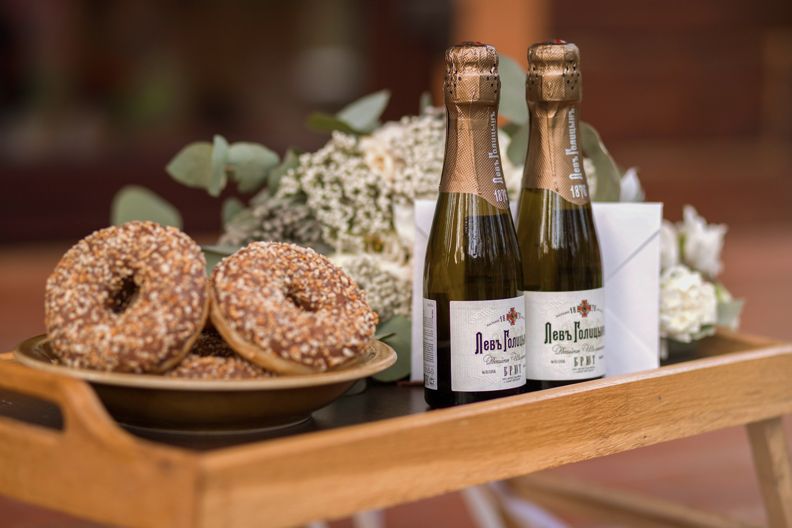 Лавстори3. Главная