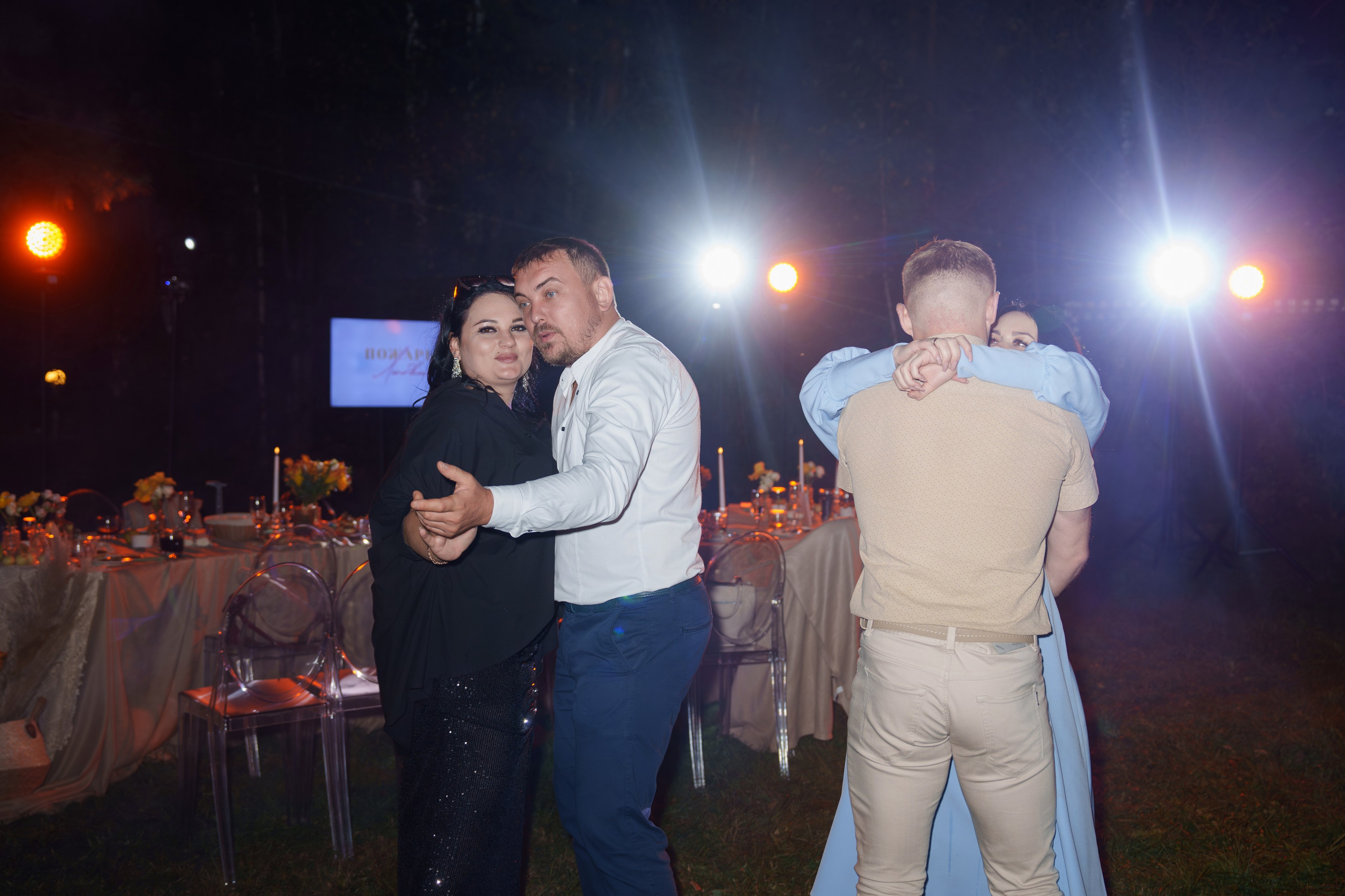 Свадьба — вечеринка Пожары любви Игорь и Юлия. Свадебный и репортажный фотограф Элина Козырьянова