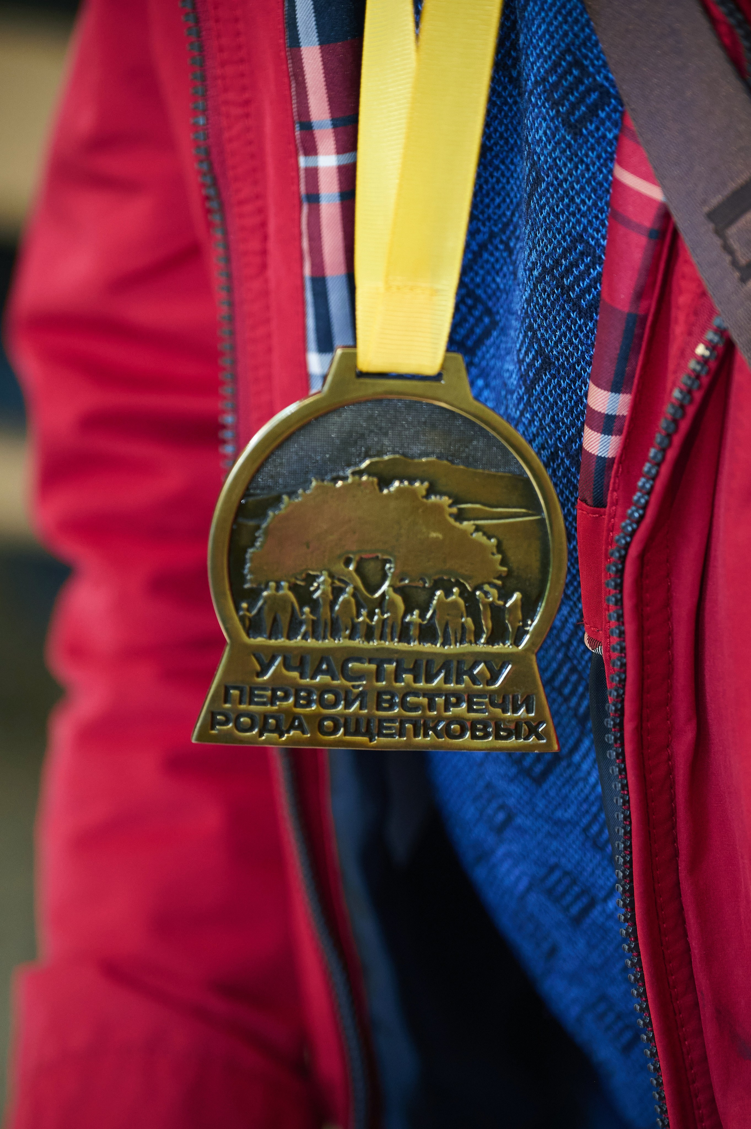 Ощепковы. Встреча рода. Фотограф Опыт Качество Скорость Горный Алтай Барнаул