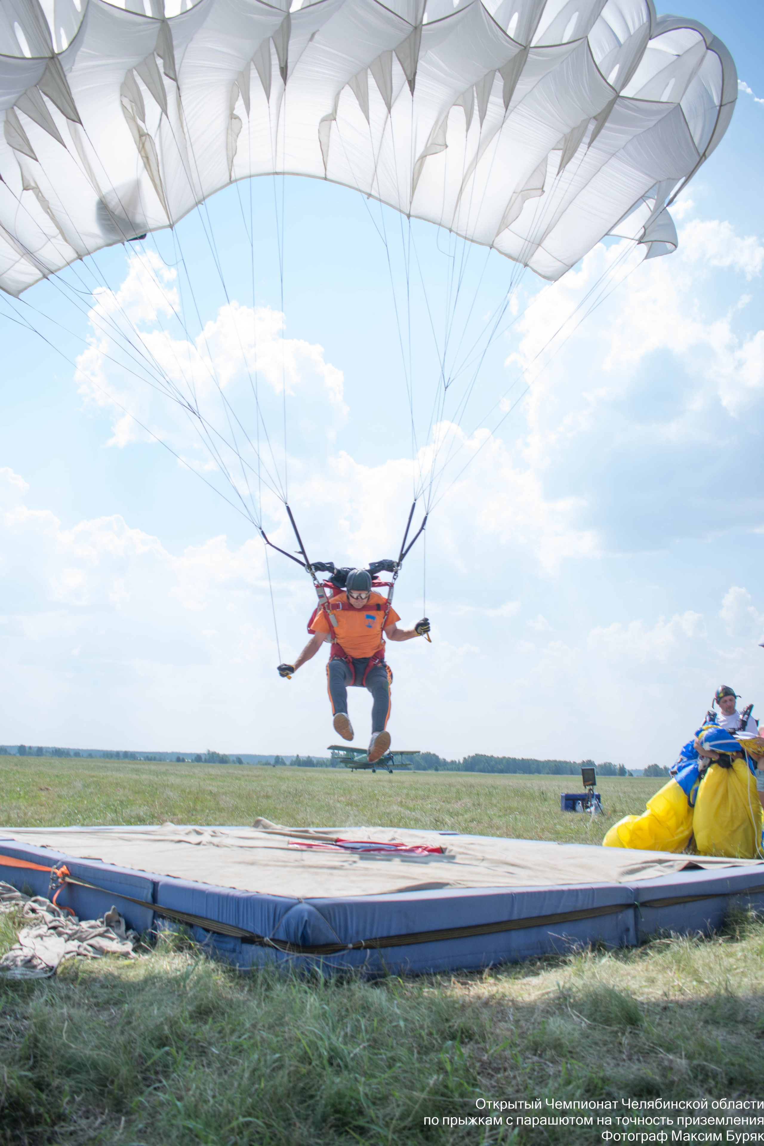 Парашютный спорт. Фотограф Максим Буряк