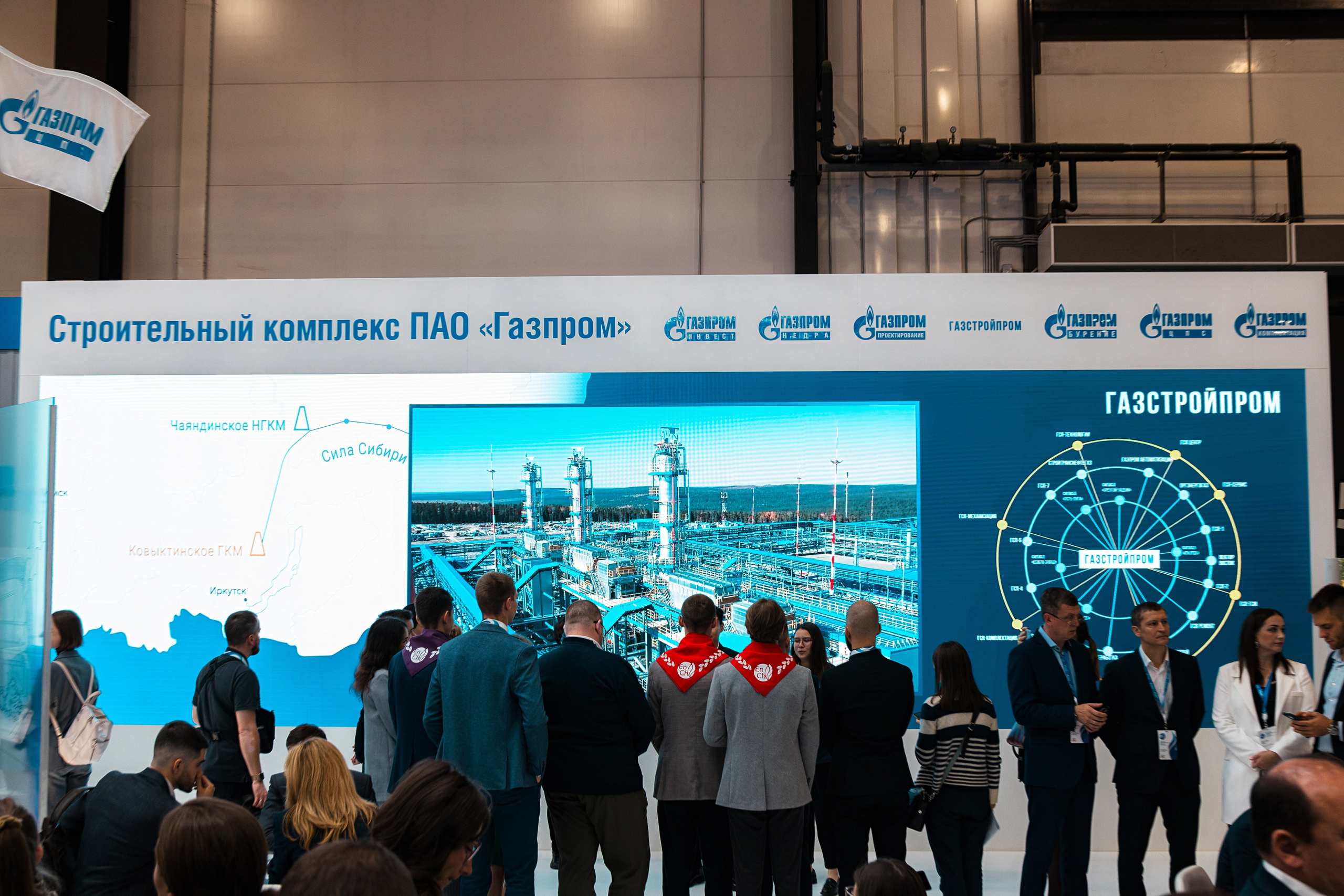 Фотосъемка ПМГФ 2025 в СПб | Репортаж для энергетической отрасли