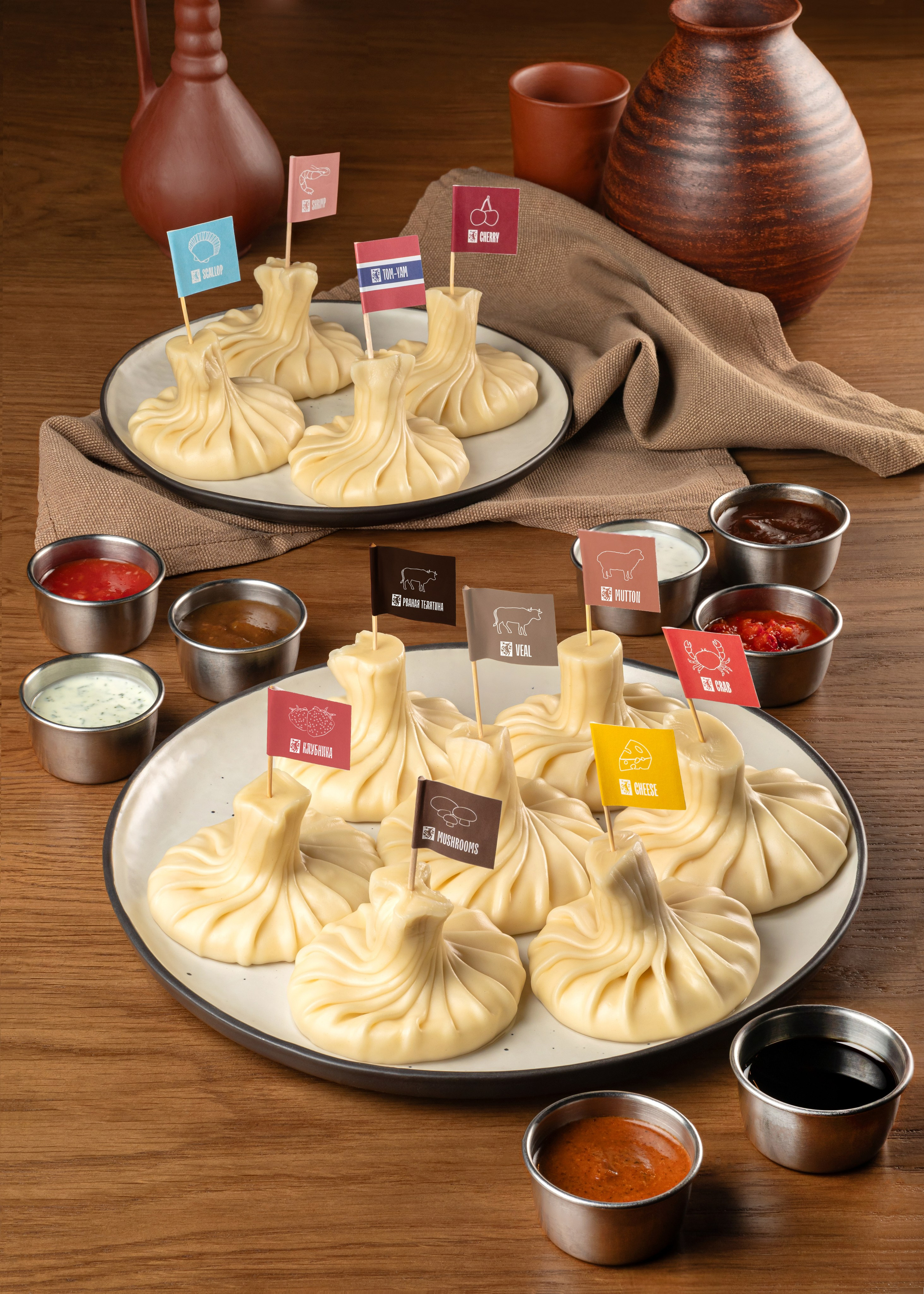 Коза и Лоза, основное меню. Екатерина Лементуева фуд-фотограф, предметный фотограф, Новосибирск