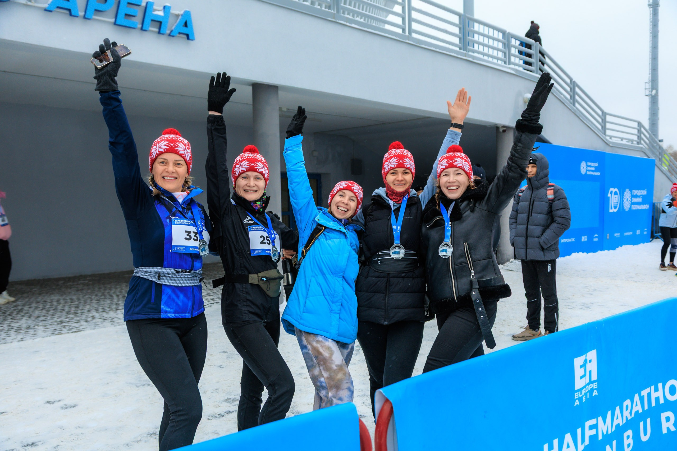 ЕвропаАзия | Зимний полумарафон. Репортажный фотограф Екатеринбург | Яркий, качественный репортаж | Концерты, клубы, репортаж, праздники, корпоративы