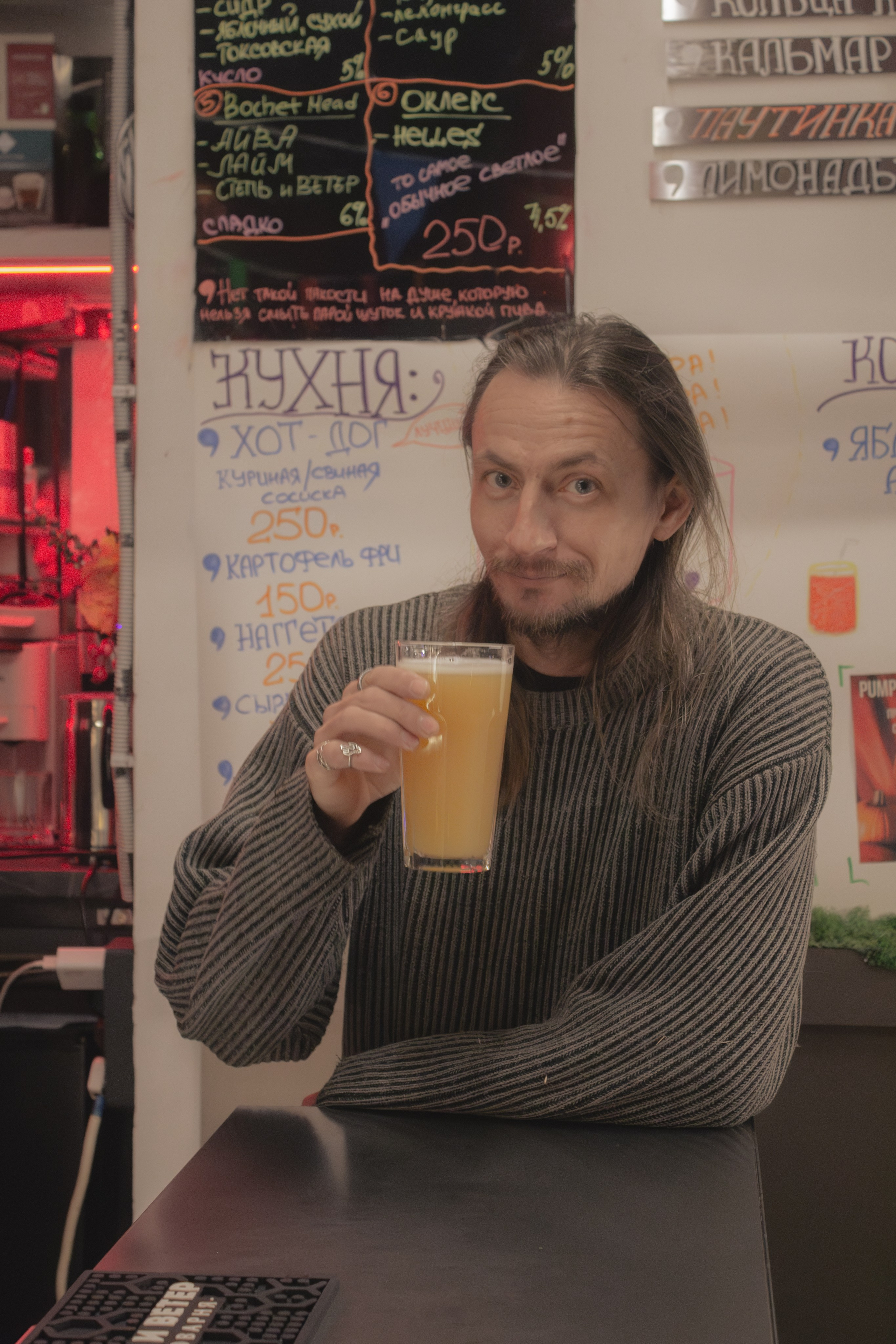 День рождения «Comma Bar». Матвей Егоров — репортажный фотограф в Краснодаре