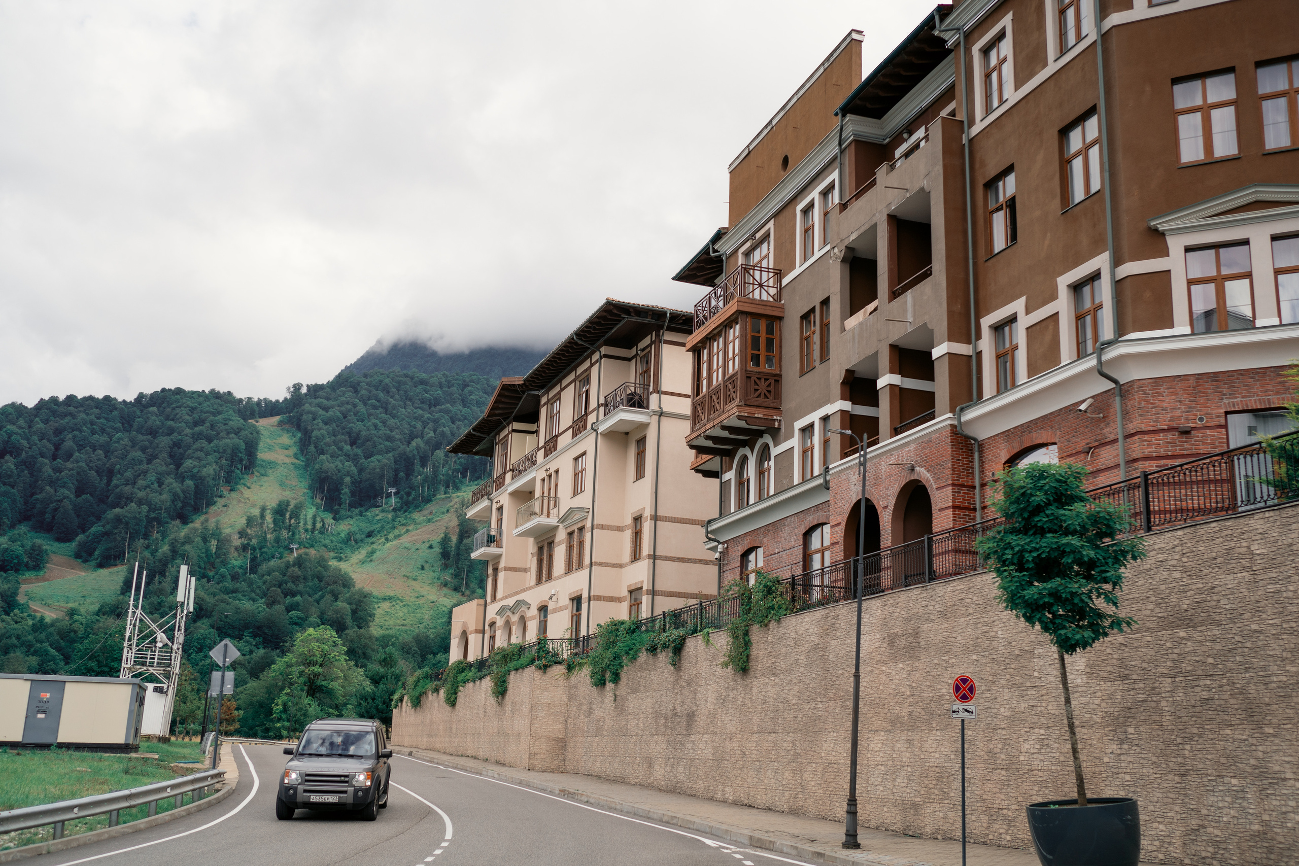 Sochi 2023. Felixtones