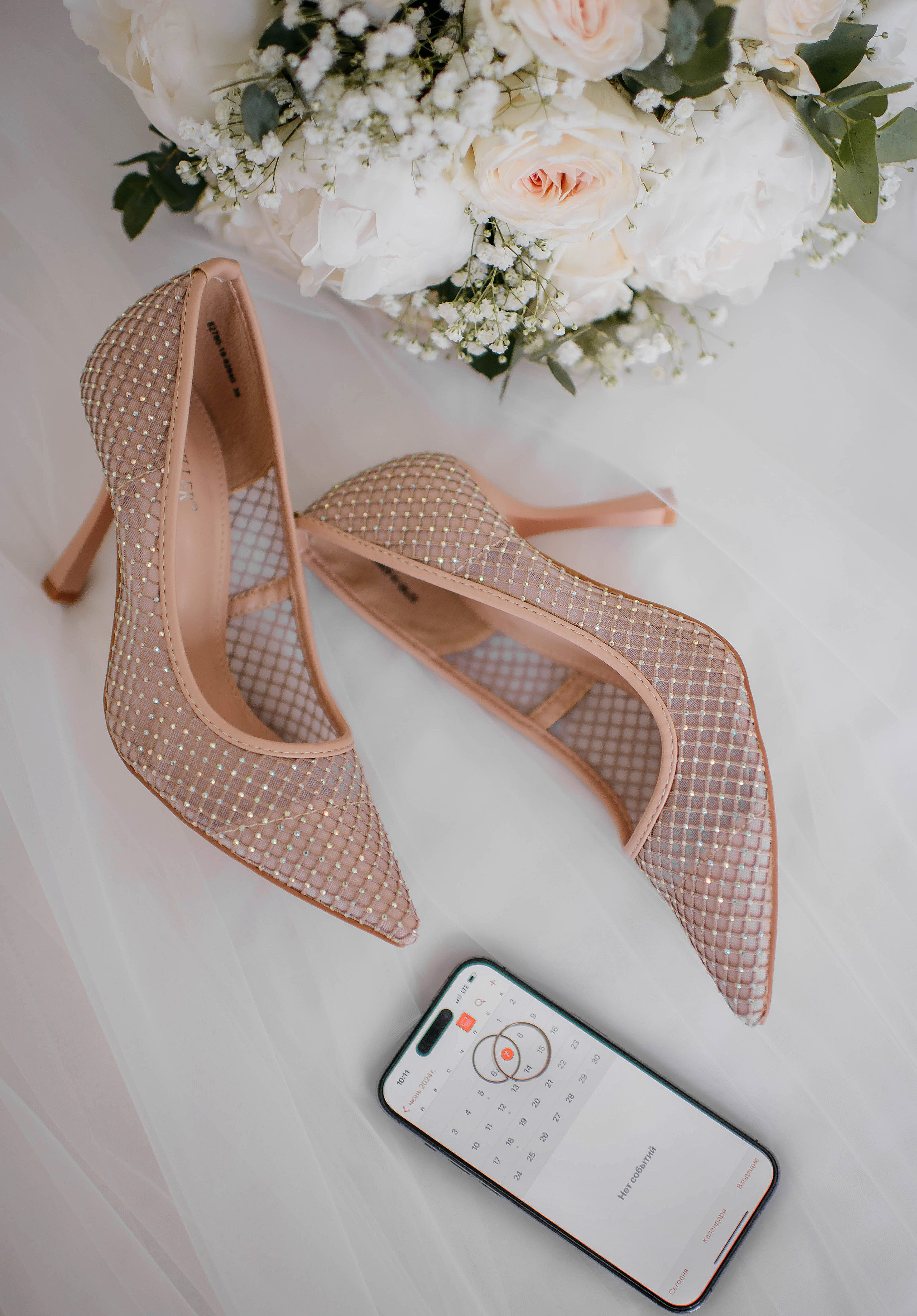 07.06.24. Свадебный и семейный фотограф в г. Москва Ирина Гаврилова