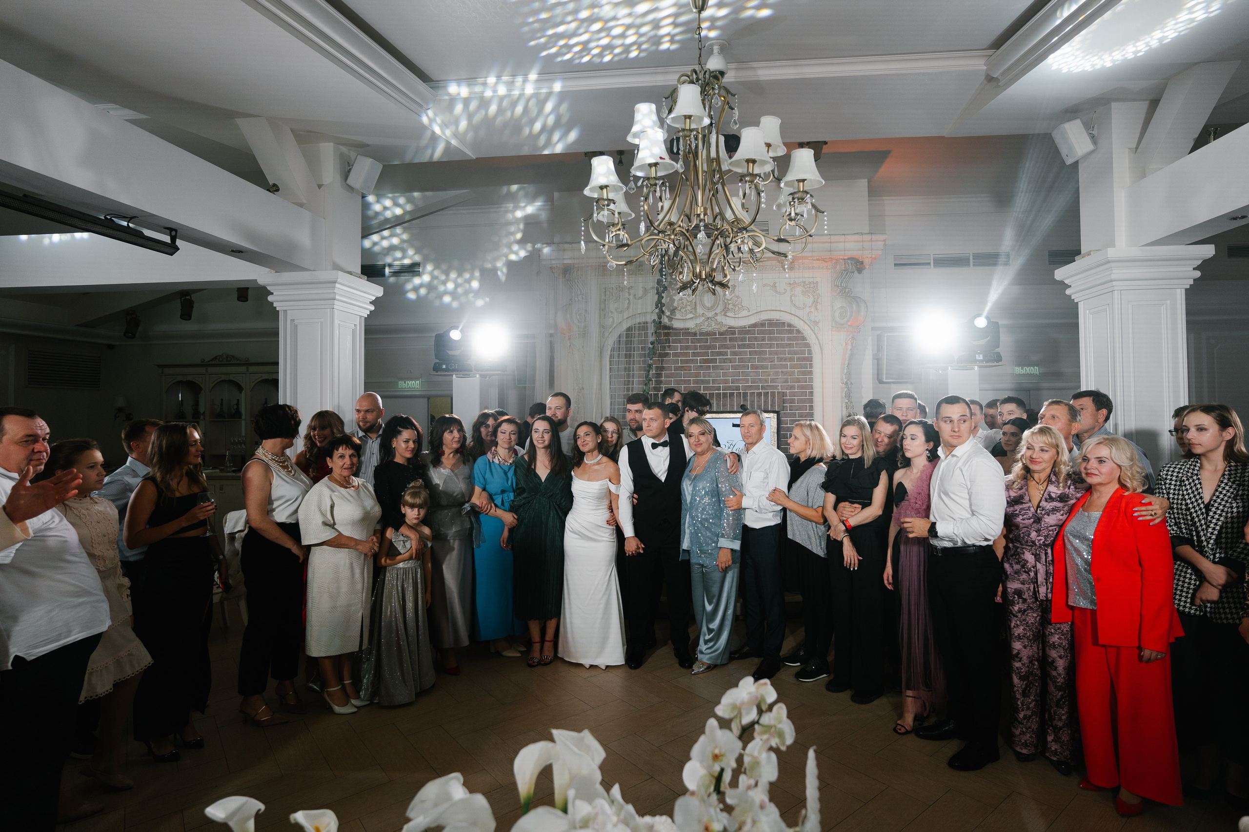 Наталья и Анатолий. Свадебный и семейный фотограф Кокушева Юлия Нижний Новгород