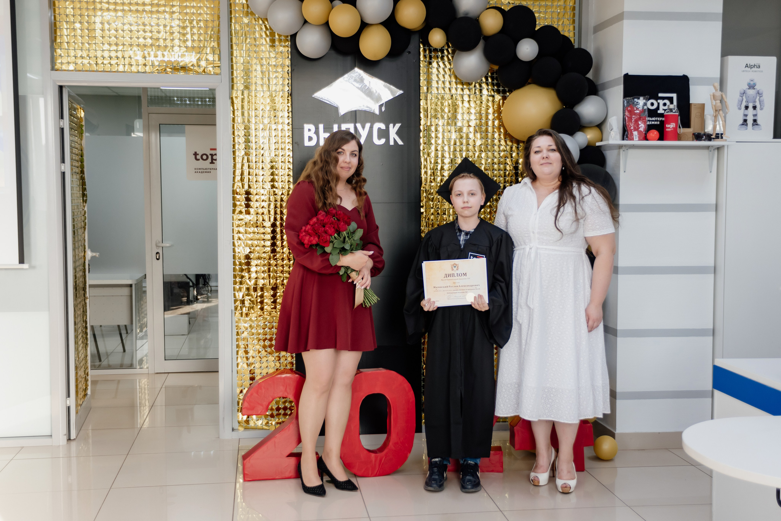 Выпускной: компьютерная академия Топ. Фотограф в Твери Дементьева Анастасия