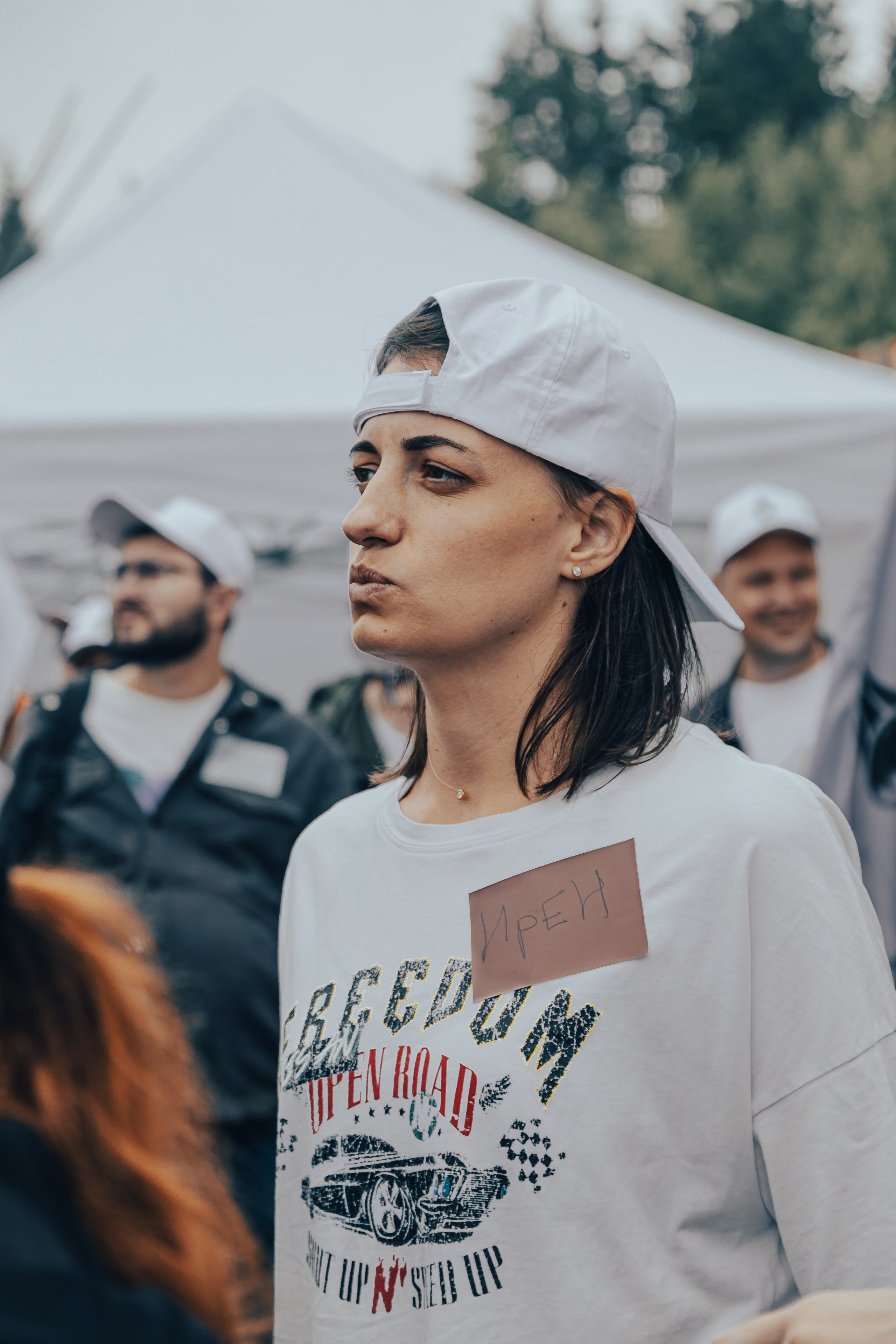 КОРПОРАТИВ ЛЕТНИЙ. Главная