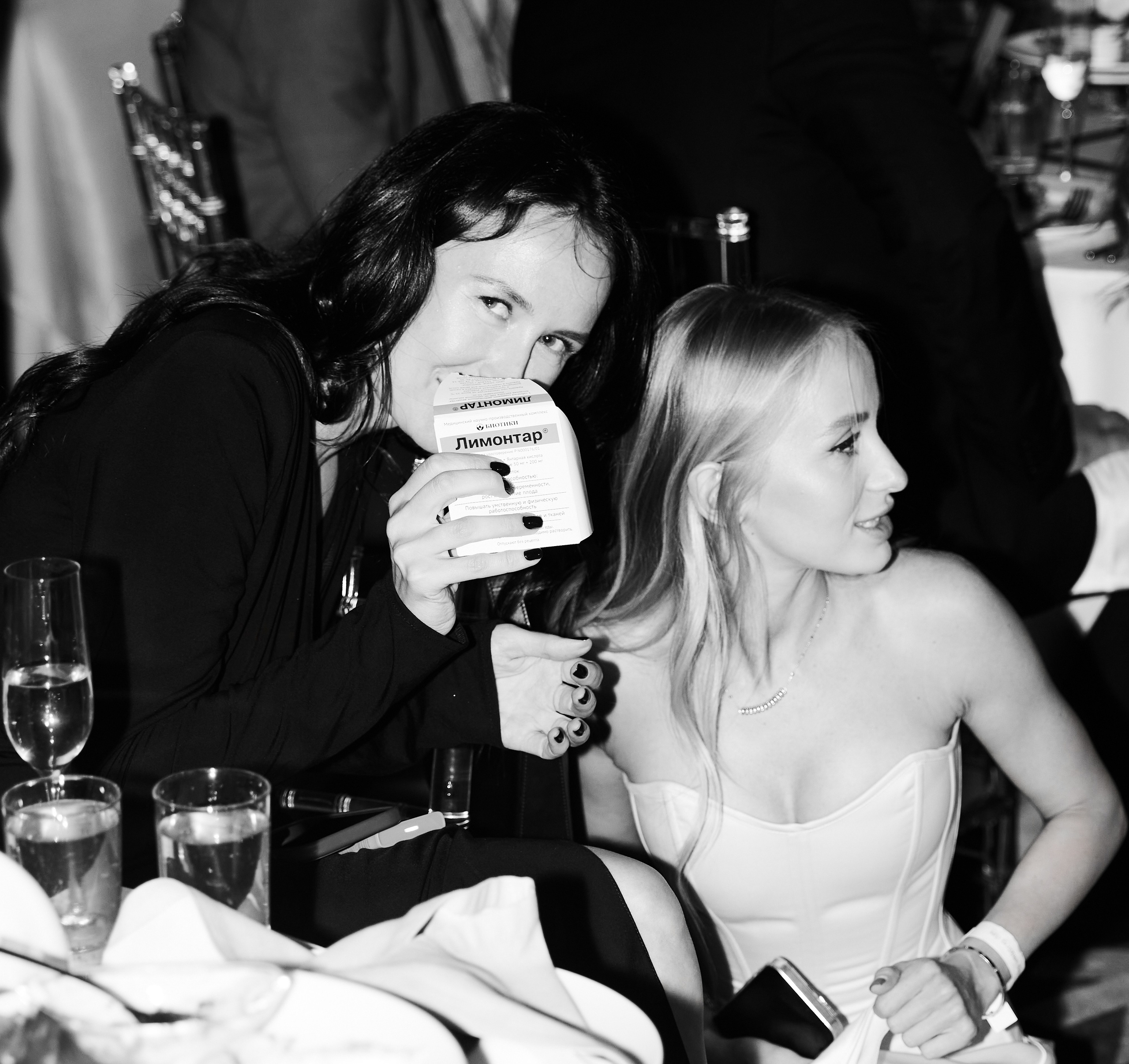 Свадьба 15.09.2024. Свадебный фотограф во Владивостоке Гарагуля Игорь