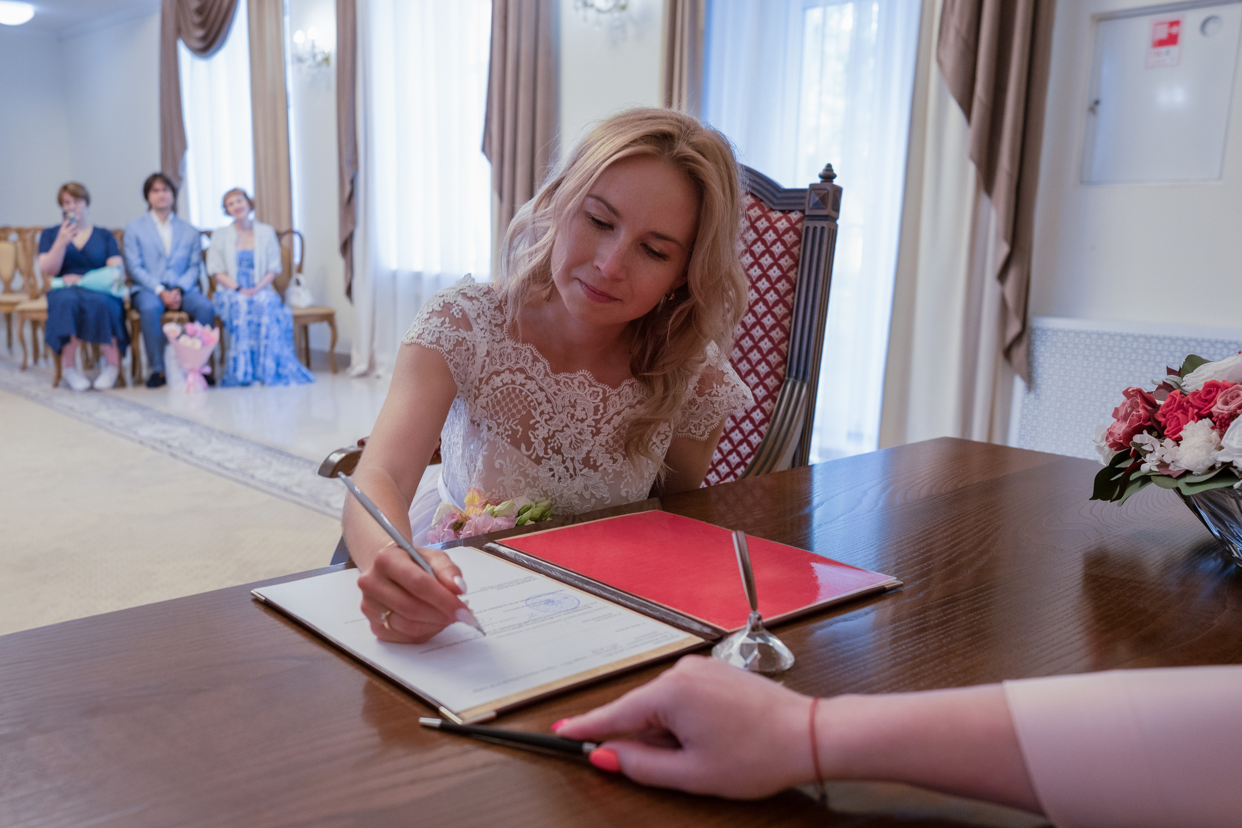 Свадьба Кристины и Дениса. Главная