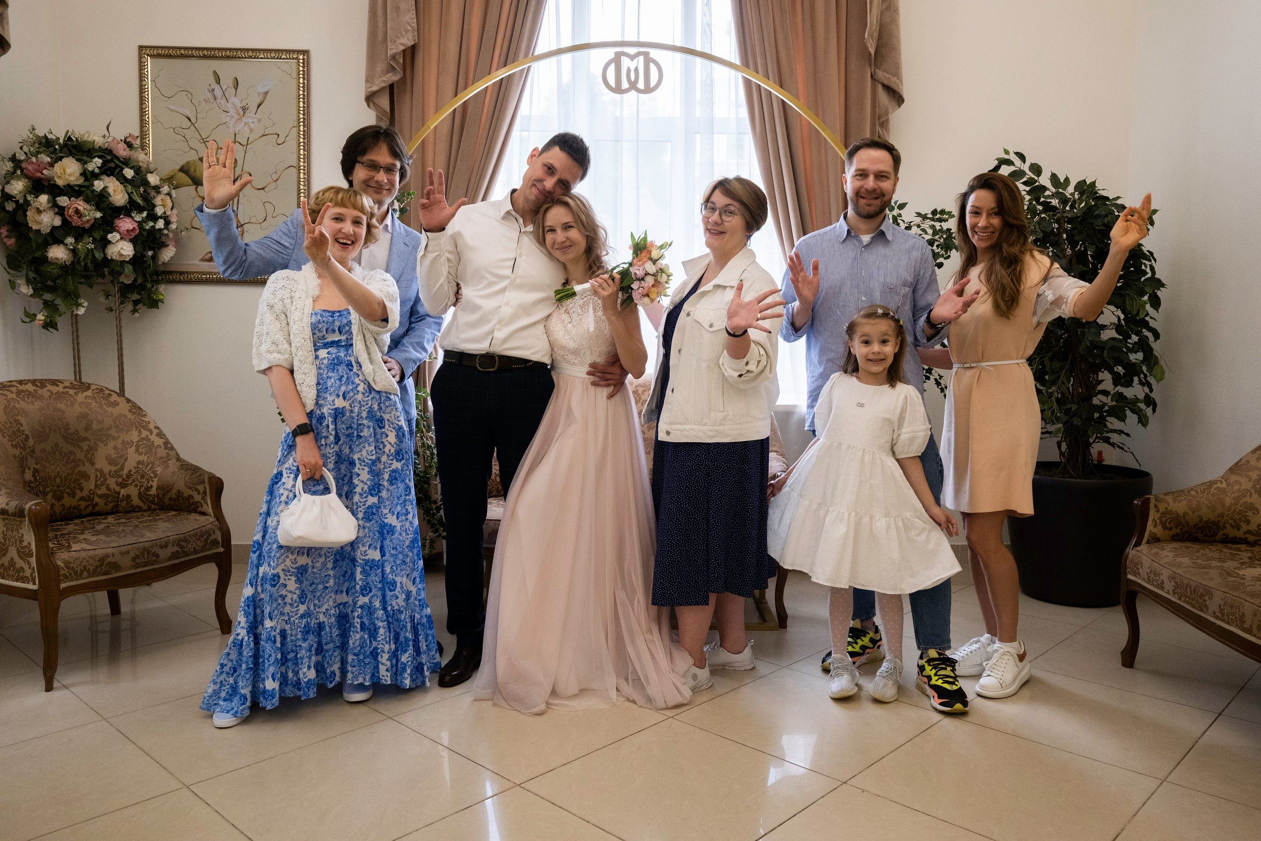 Свадьба Кристины и Дениса. Главная